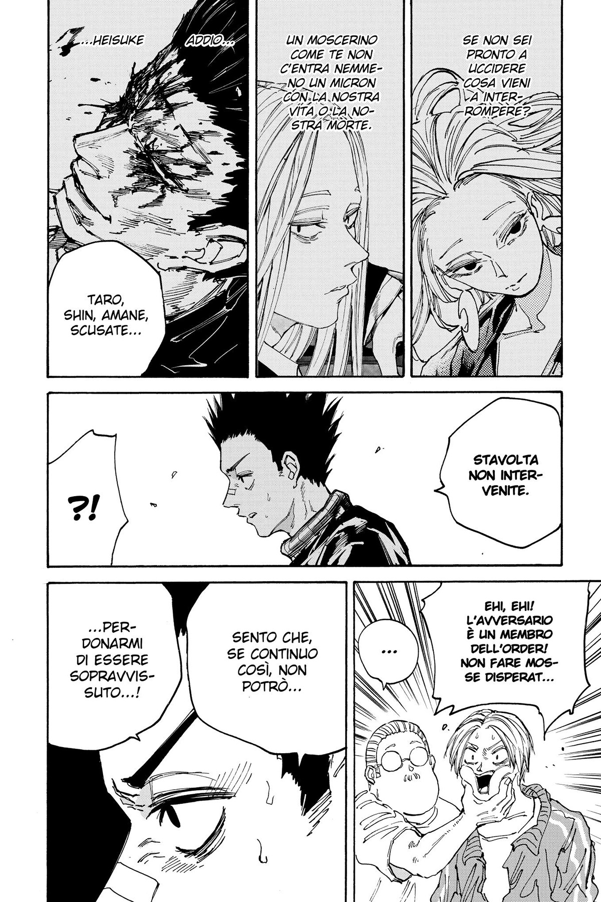 Read Sakamoto Days IT Manga Online
