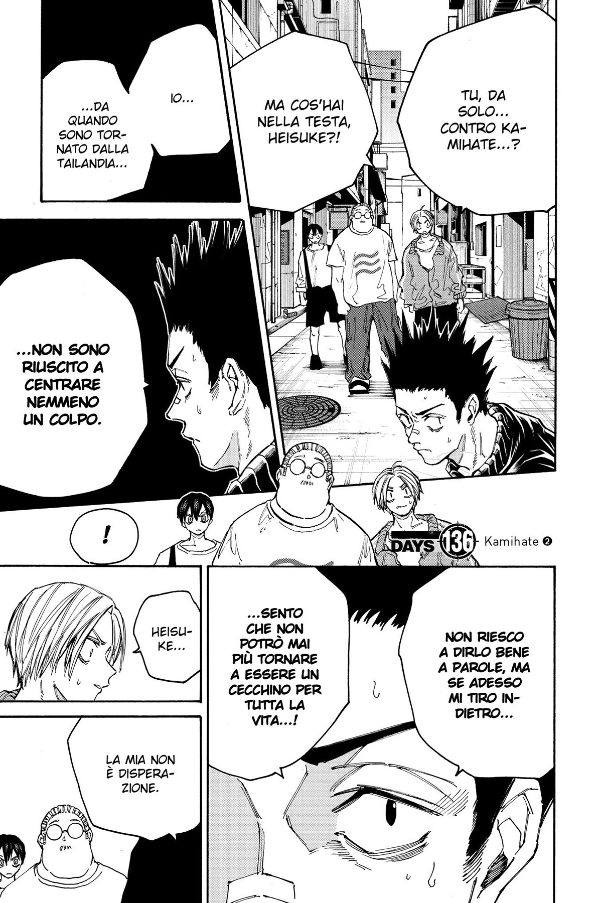 Read Sakamoto Days IT Manga Online