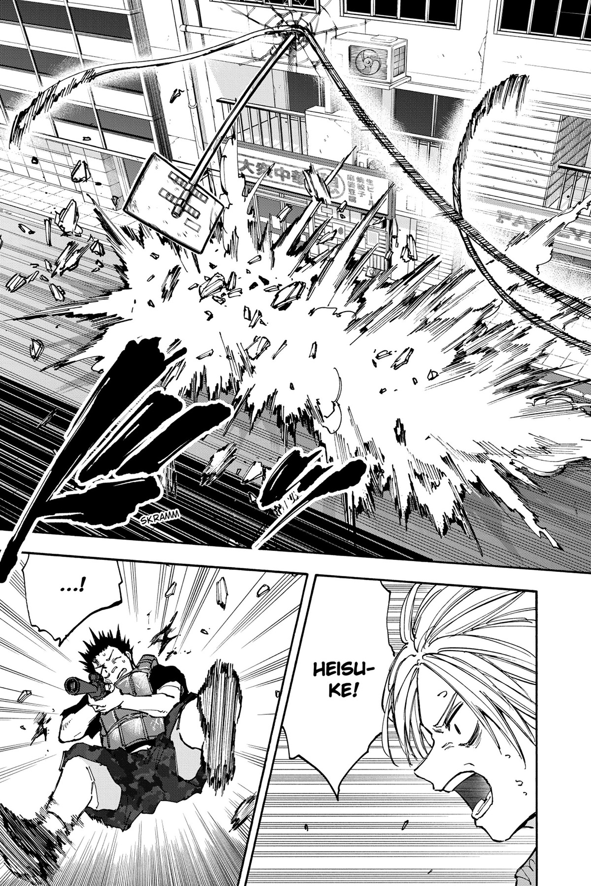 Read Sakamoto Days IT Manga Online