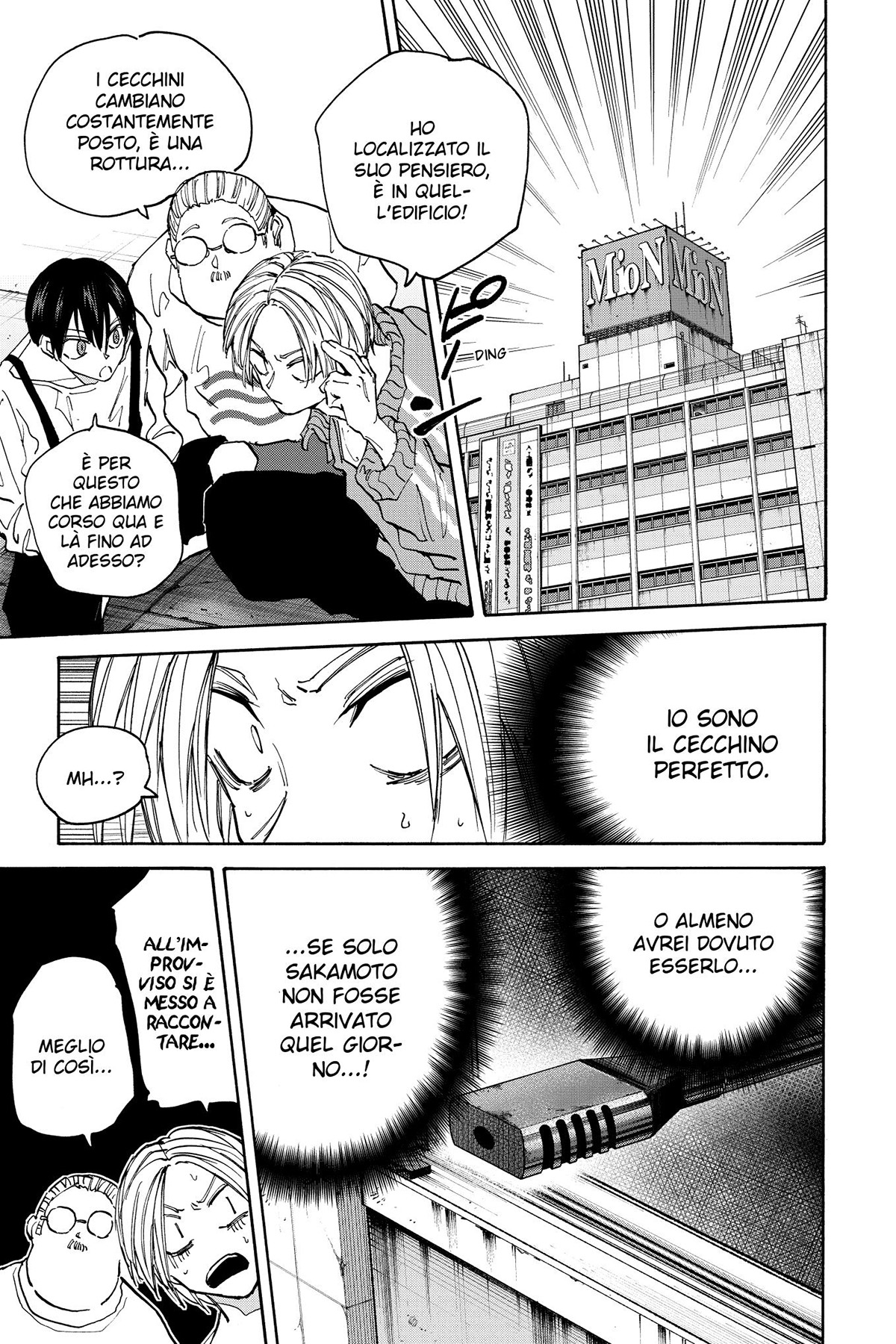 Read Sakamoto Days IT Manga Online