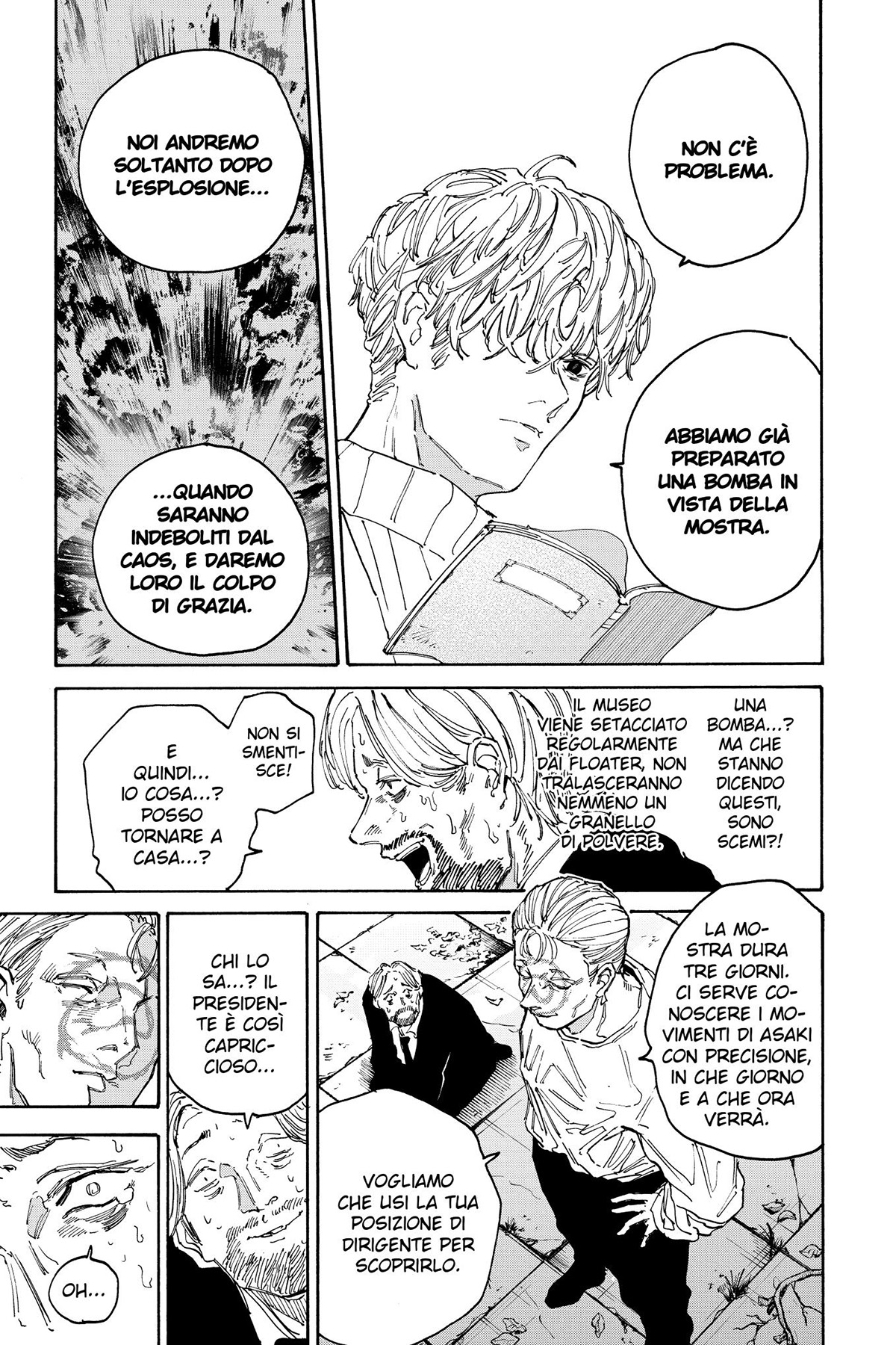 Read Sakamoto Days IT Manga Online