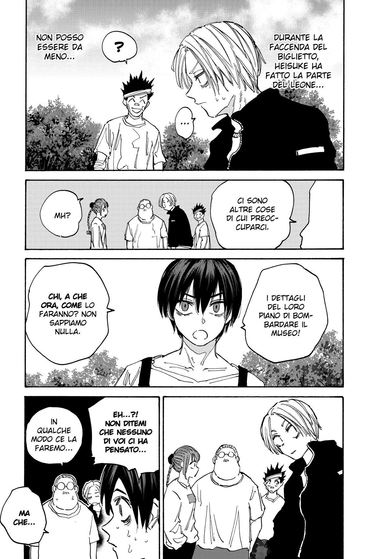 Read Sakamoto Days IT Manga Online