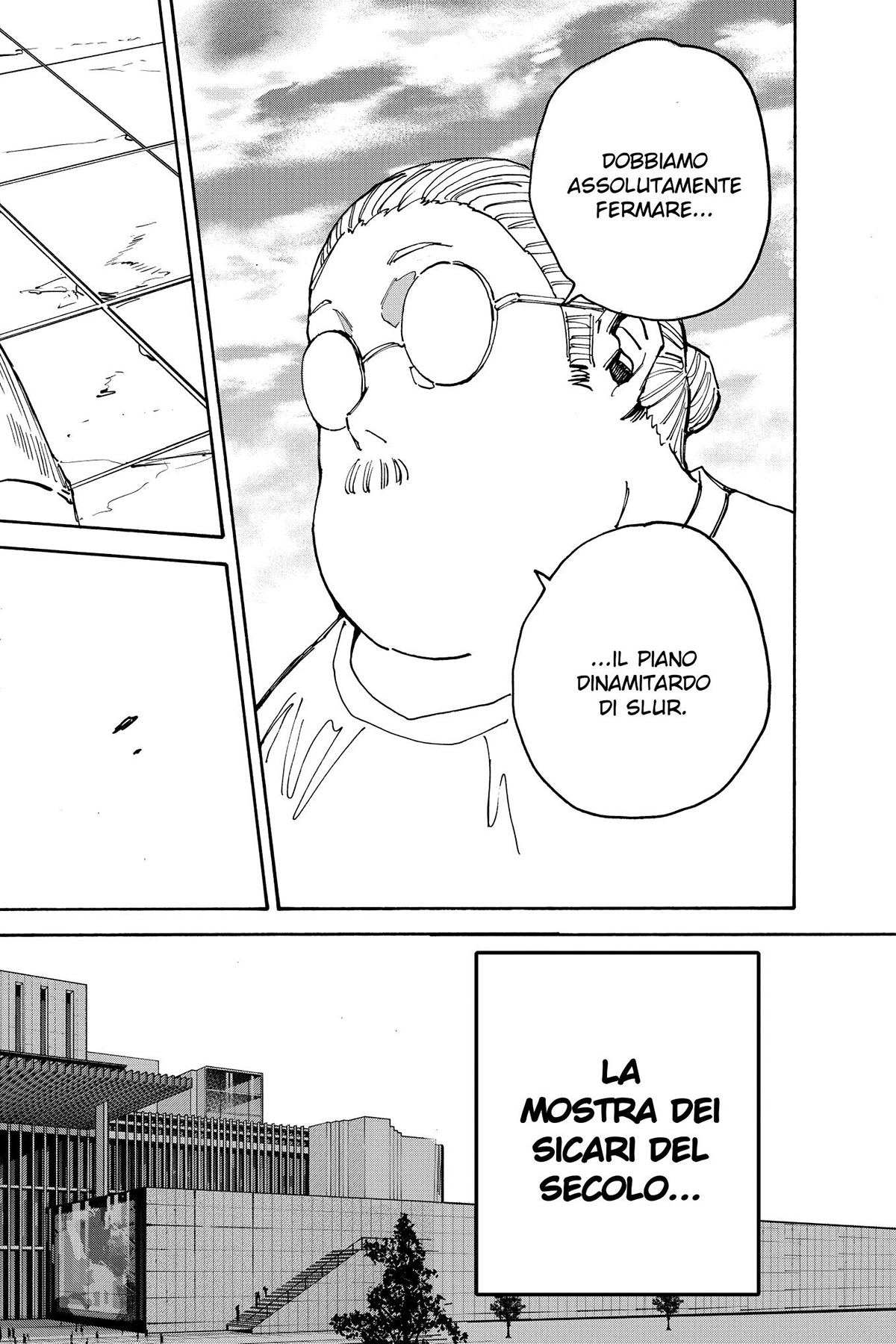 Read Sakamoto Days IT Manga Online
