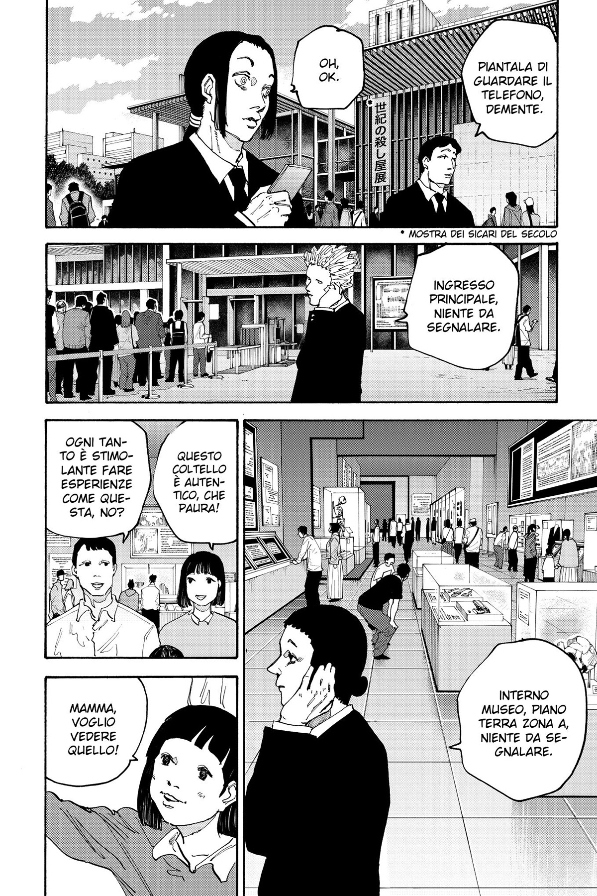 Read Sakamoto Days IT Manga Online
