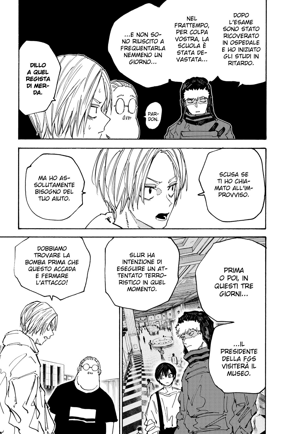 Read Sakamoto Days IT Manga Online