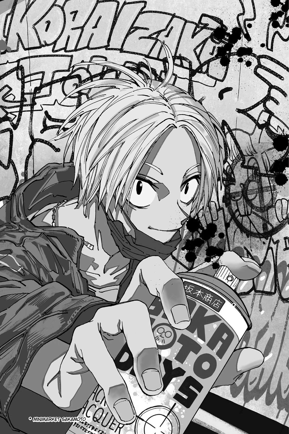 Read Sakamoto Days IT Manga Online