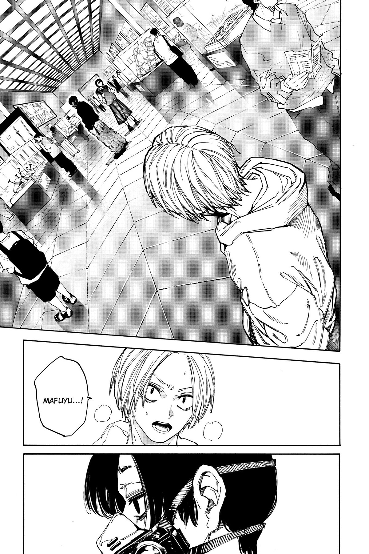 Read Sakamoto Days IT Manga Online