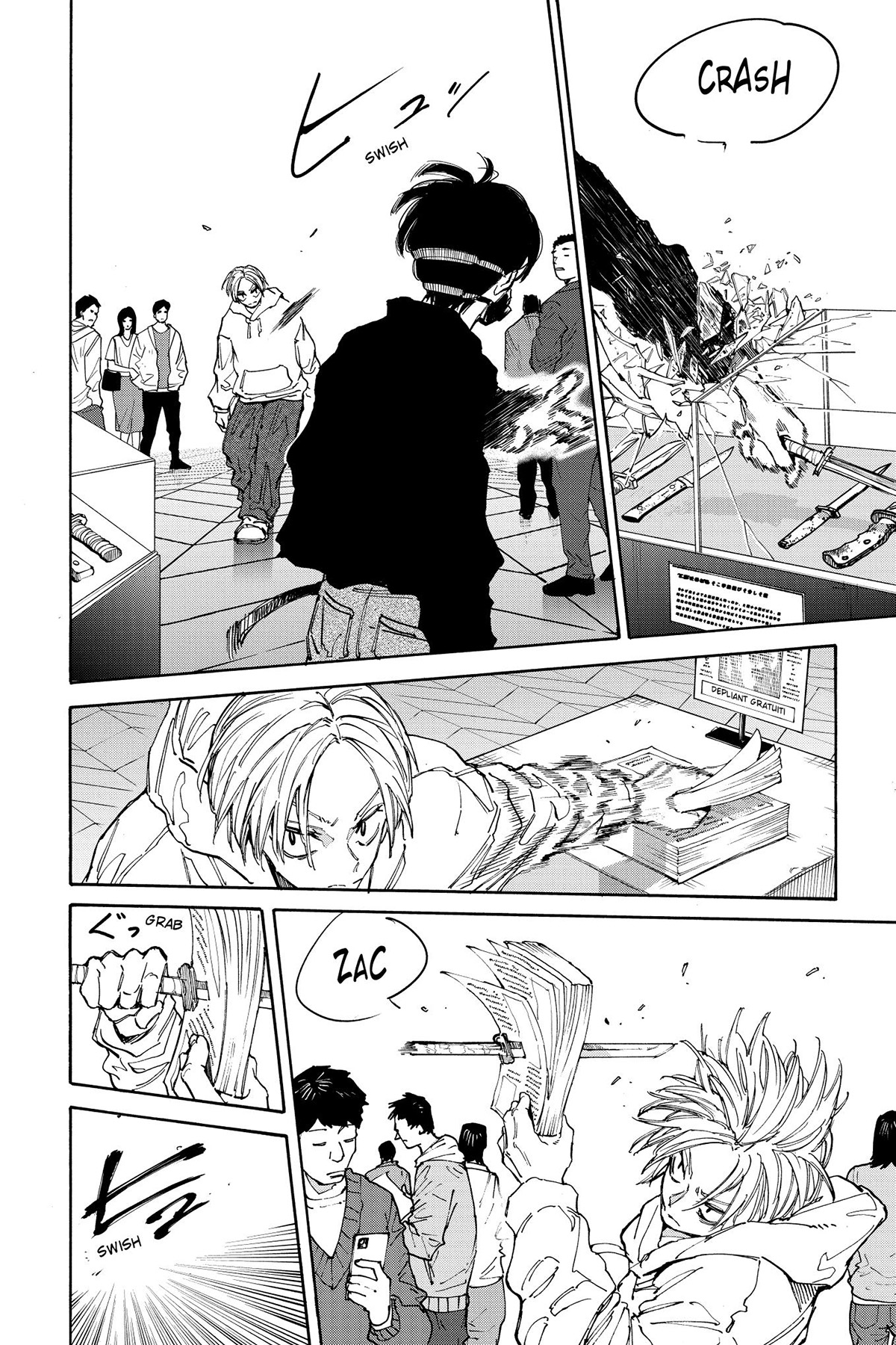 Read Sakamoto Days IT Manga Online