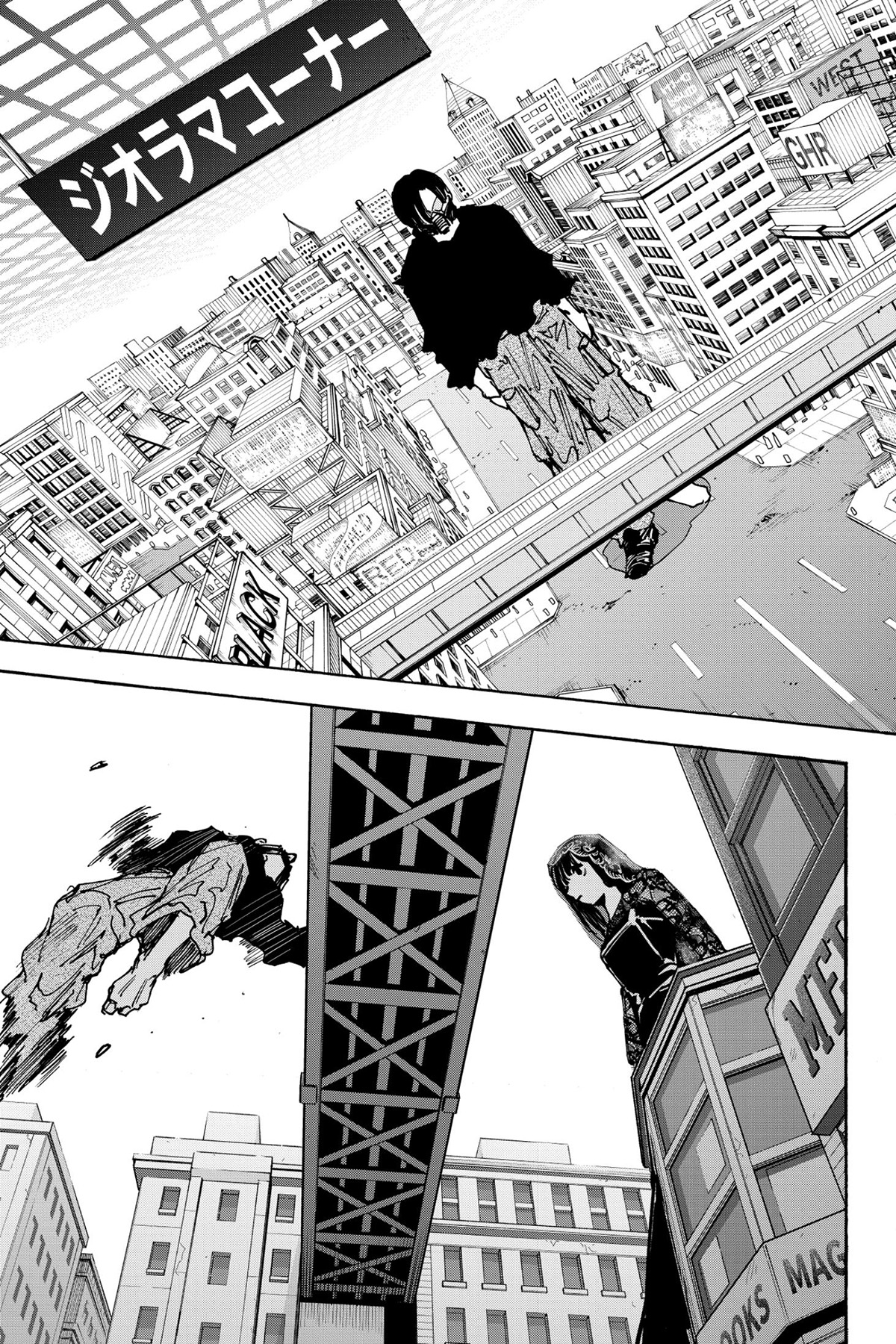 Read Sakamoto Days IT Manga Online