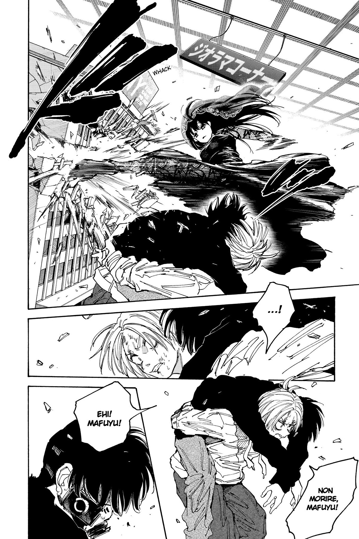 Read Sakamoto Days IT Manga Online