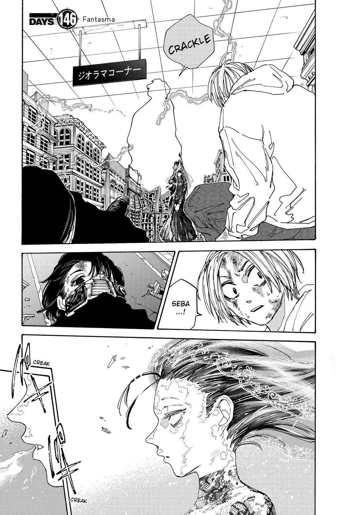Read Sakamoto Days IT Manga Online