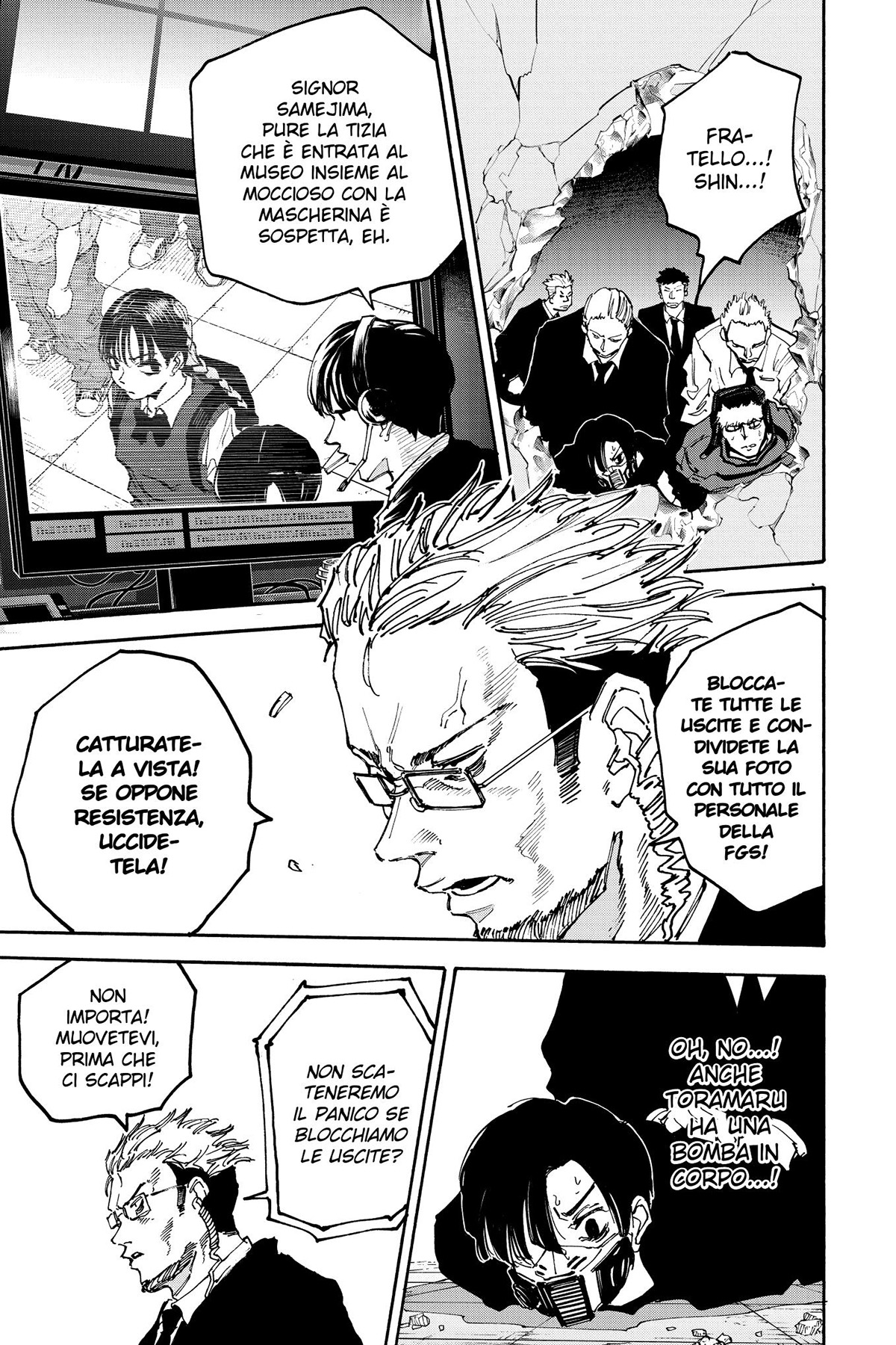 Read Sakamoto Days IT Manga Online