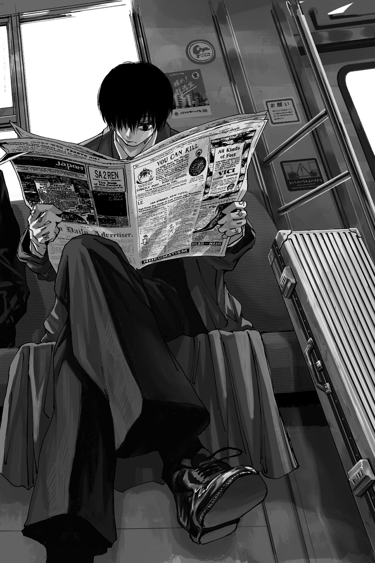 Read Sakamoto Days IT Manga Online