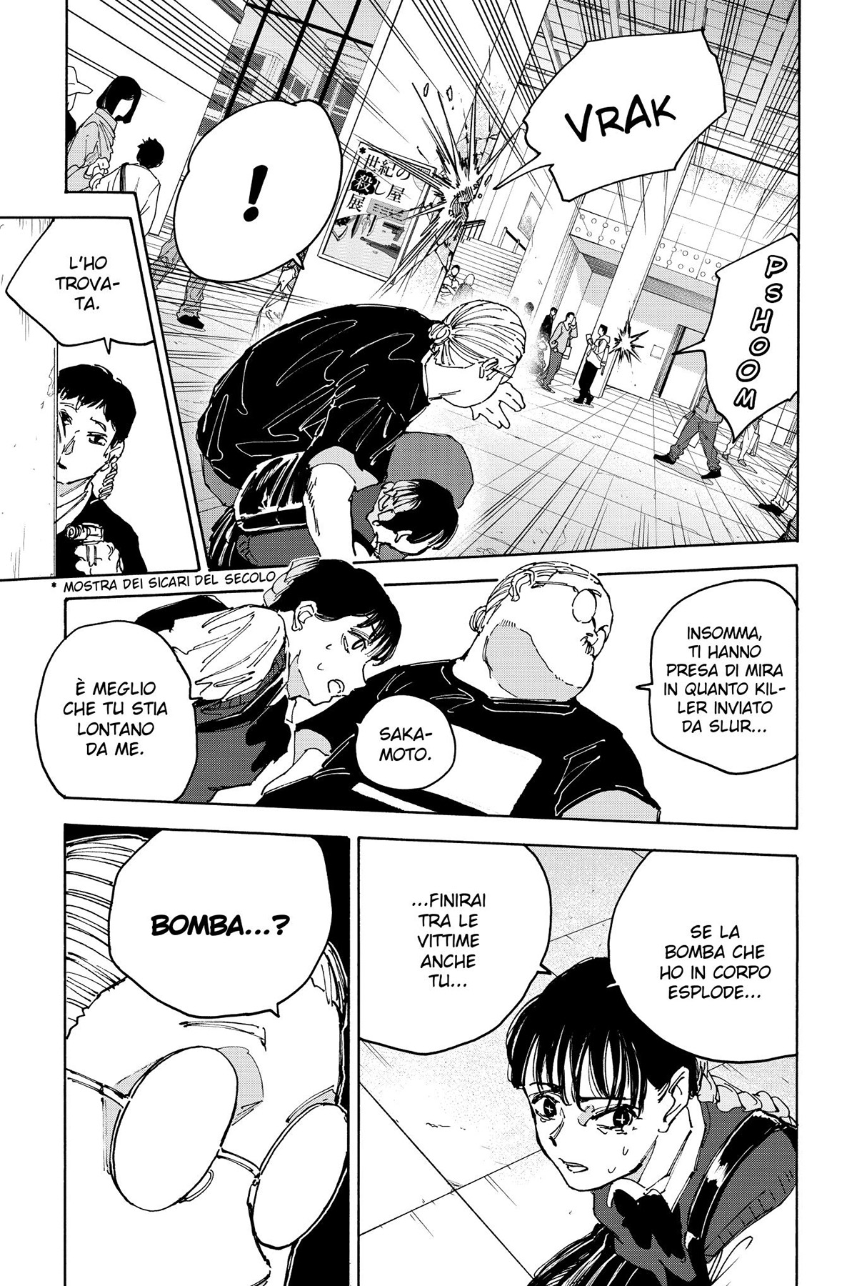 Read Sakamoto Days IT Manga Online
