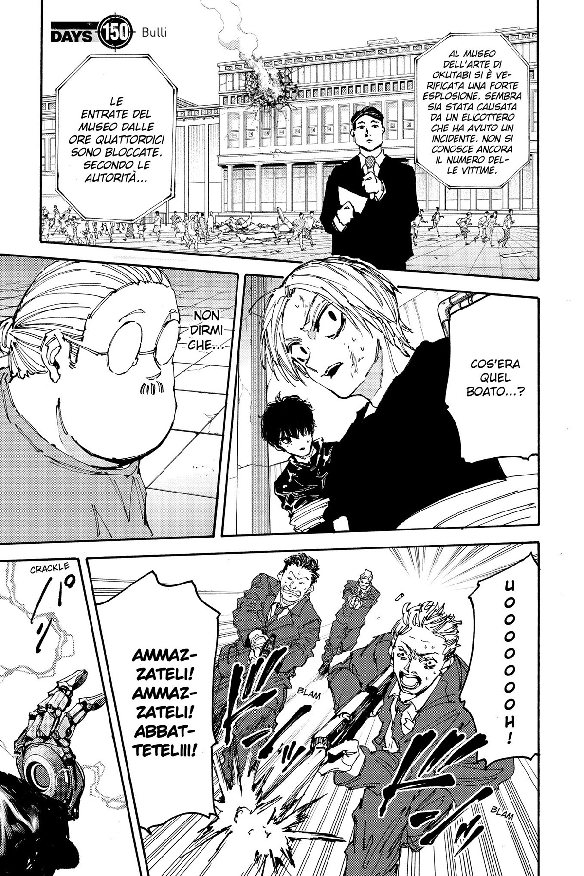Read Sakamoto Days IT Manga Online