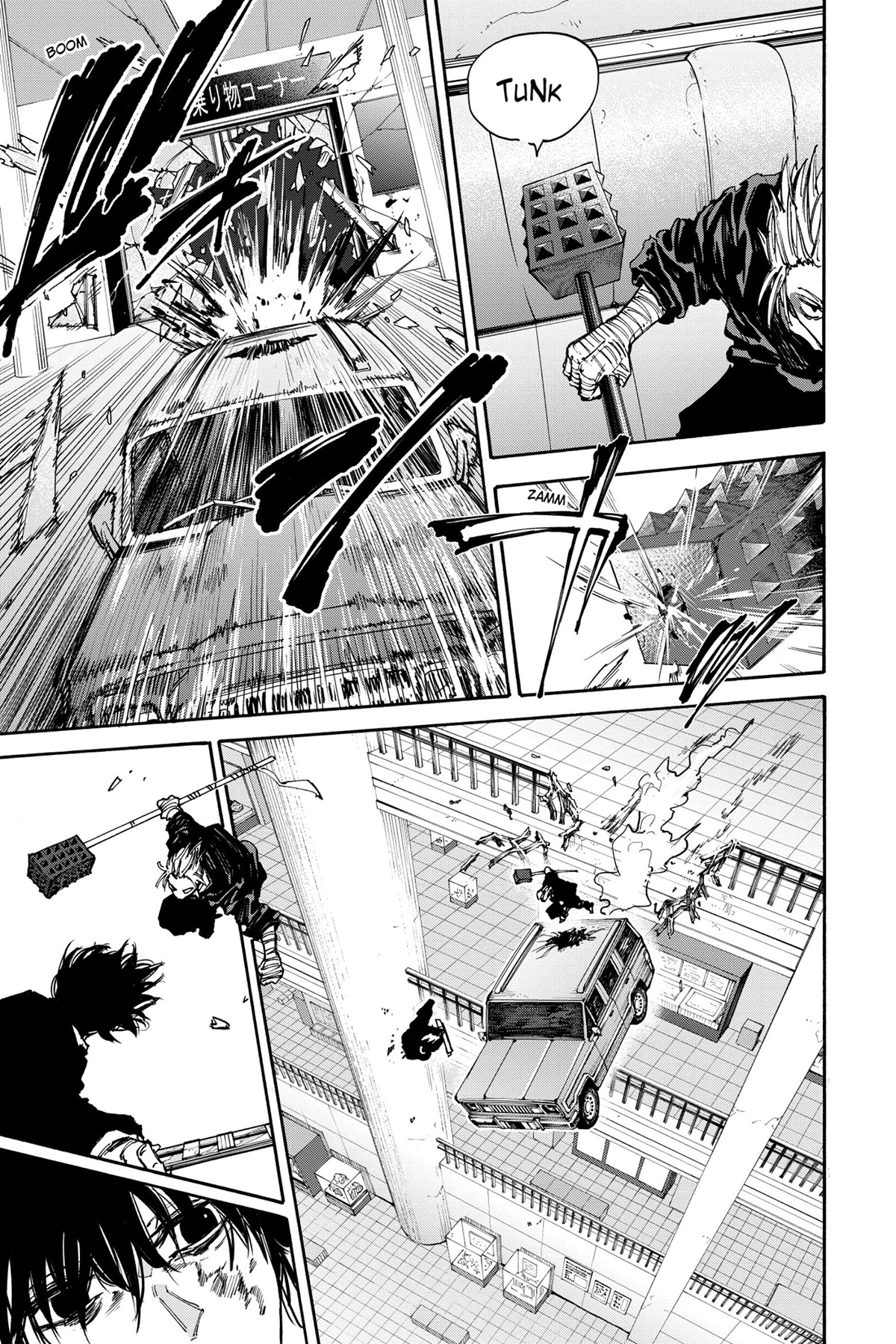 Read Sakamoto Days IT Manga Online