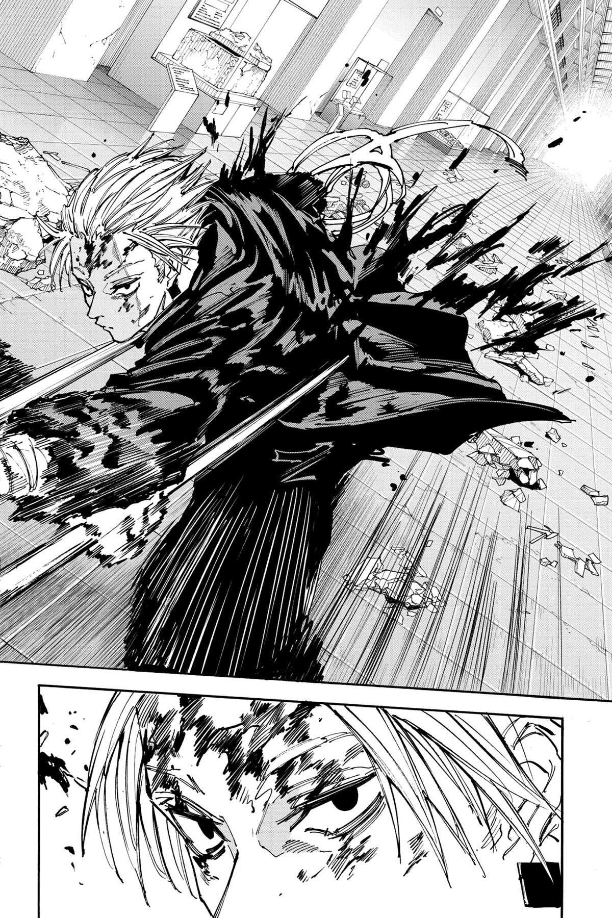 Read Sakamoto Days IT Manga Online