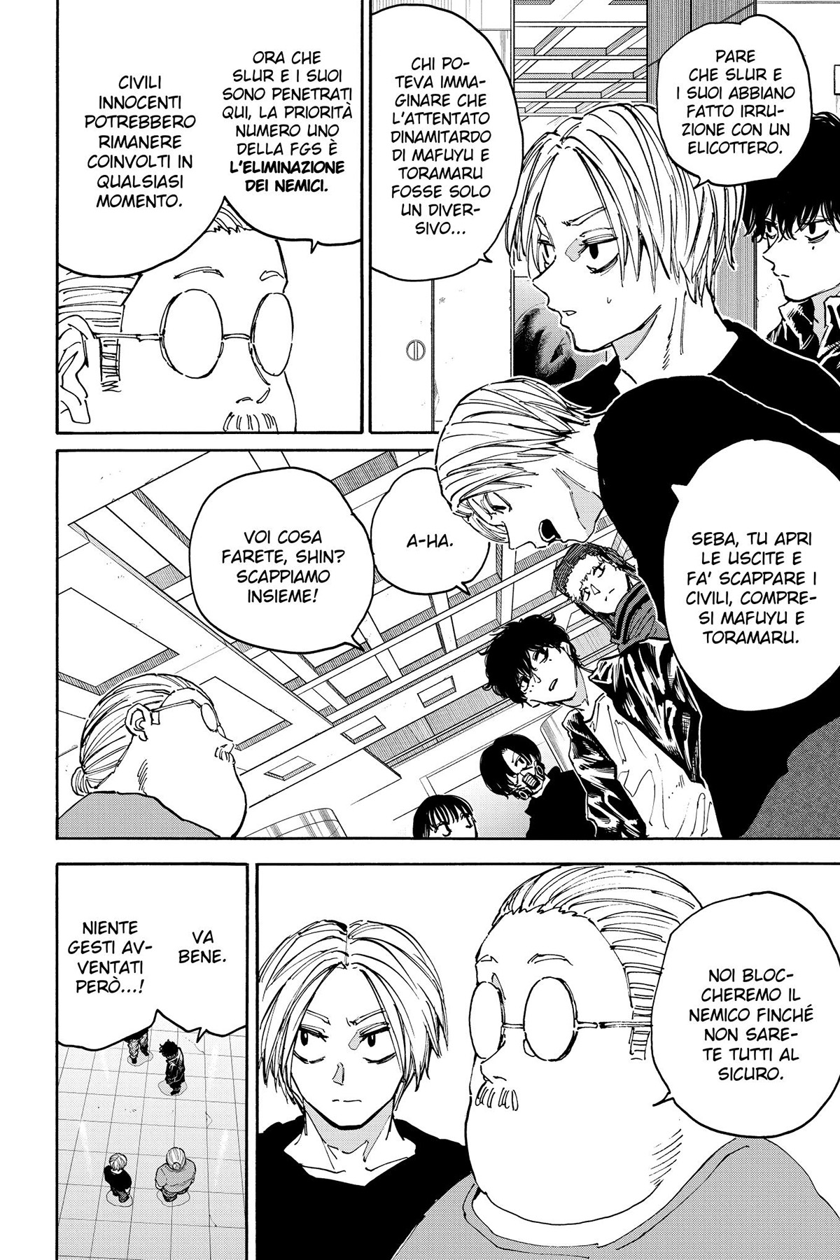 Read Sakamoto Days IT Manga Online