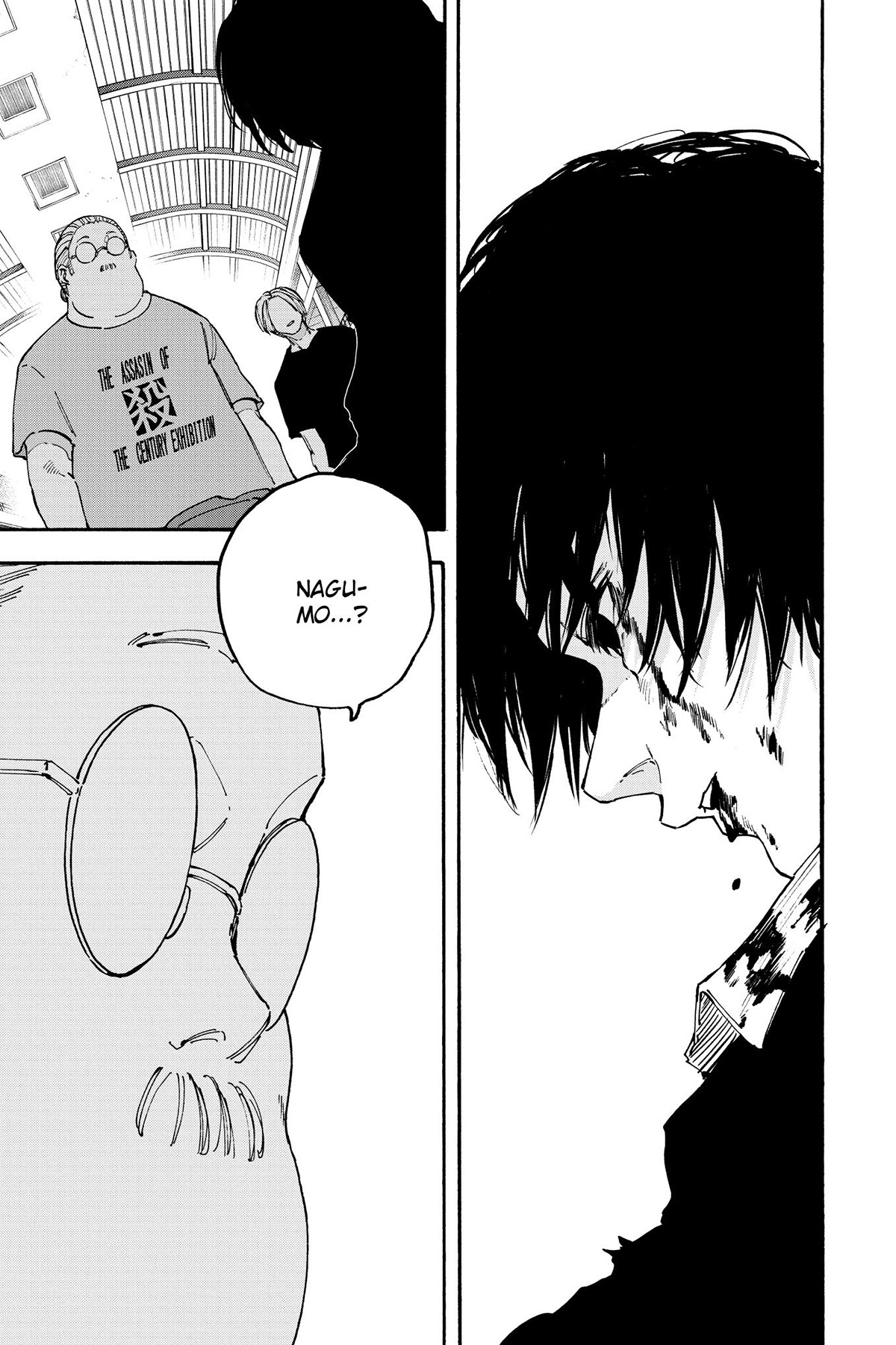 Read Sakamoto Days IT Manga Online