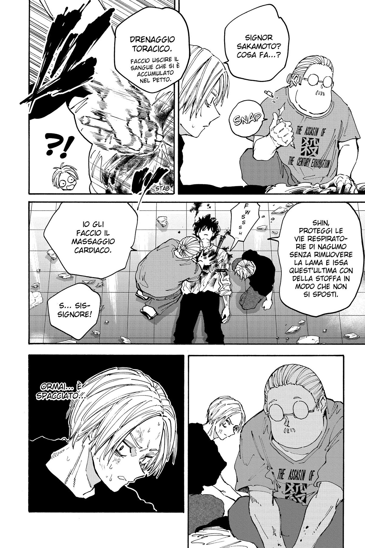 Read Sakamoto Days IT Manga Online