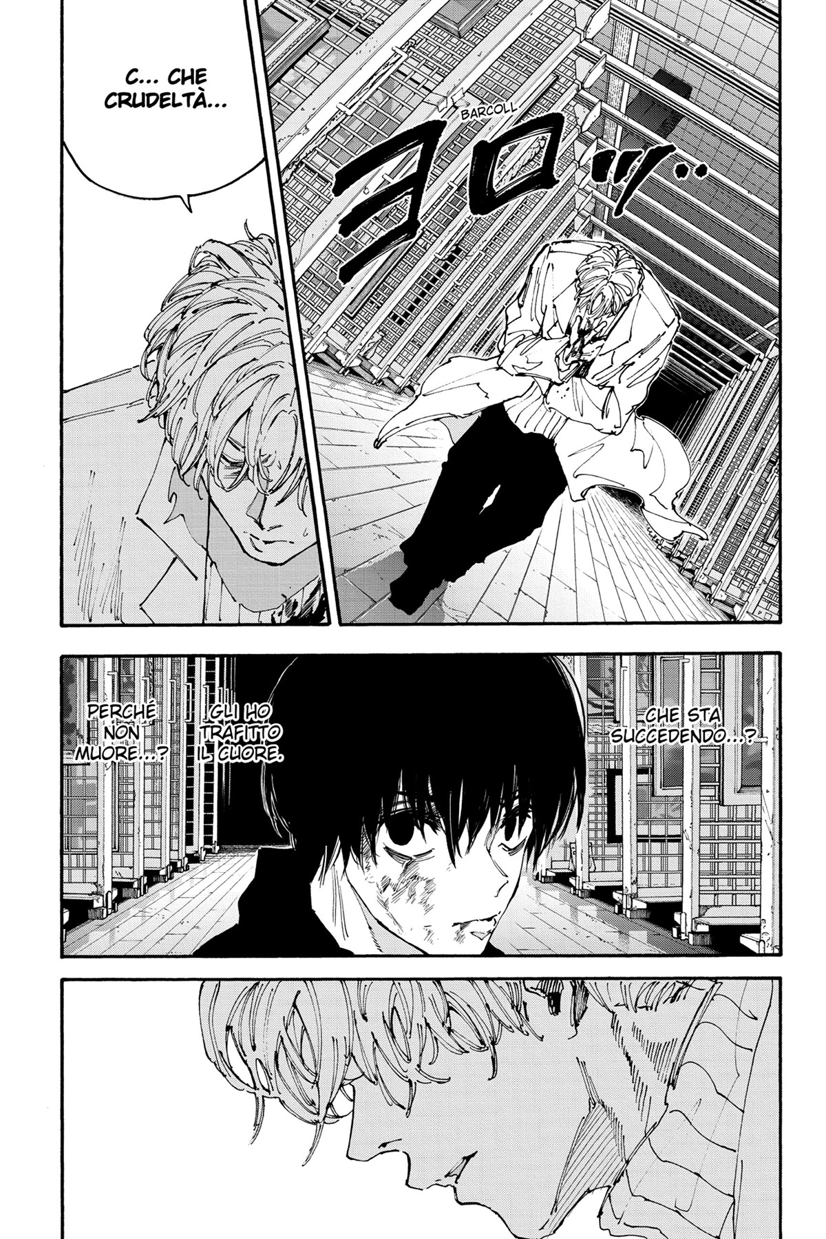 Read Sakamoto Days IT Manga Online