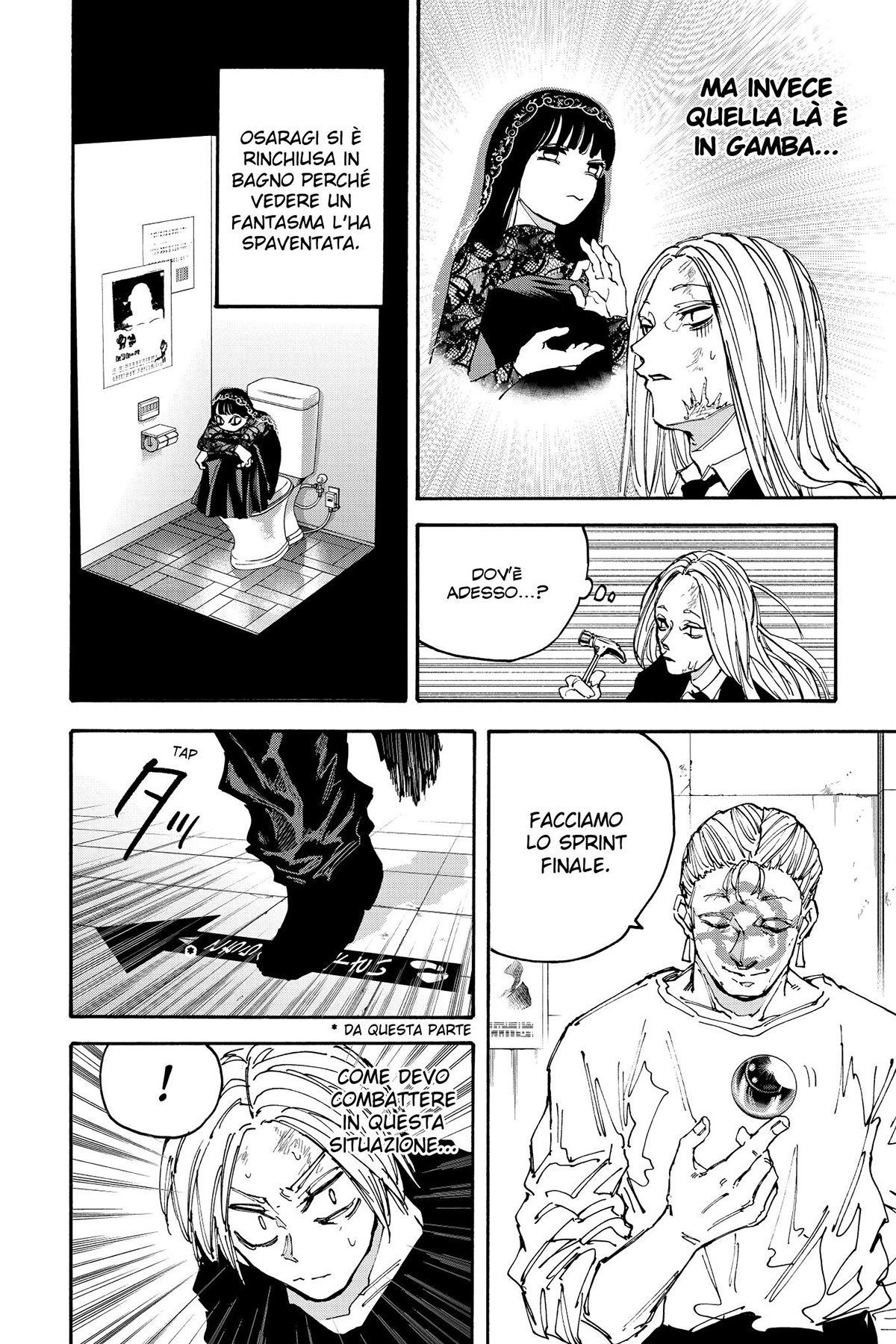 Read Sakamoto Days IT Manga Online