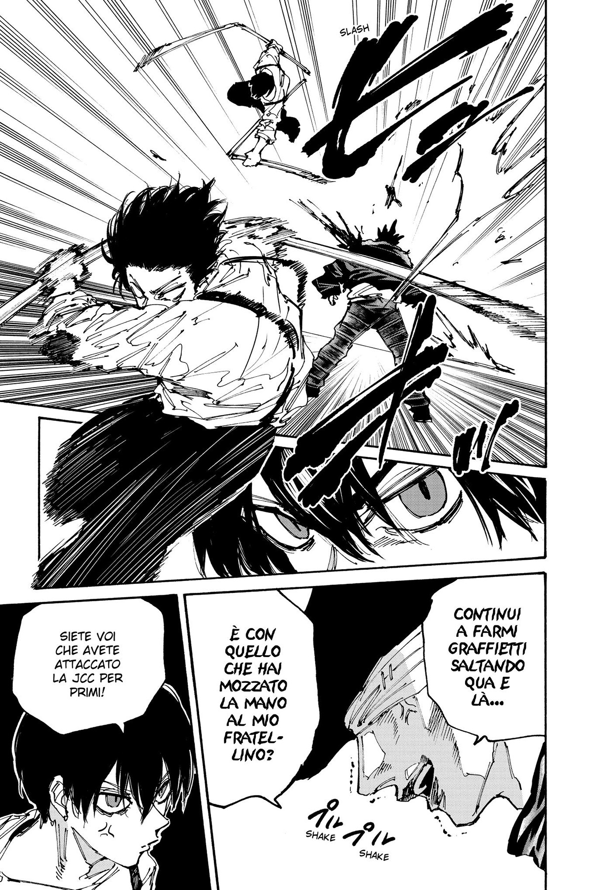 Read Sakamoto Days IT Manga Online