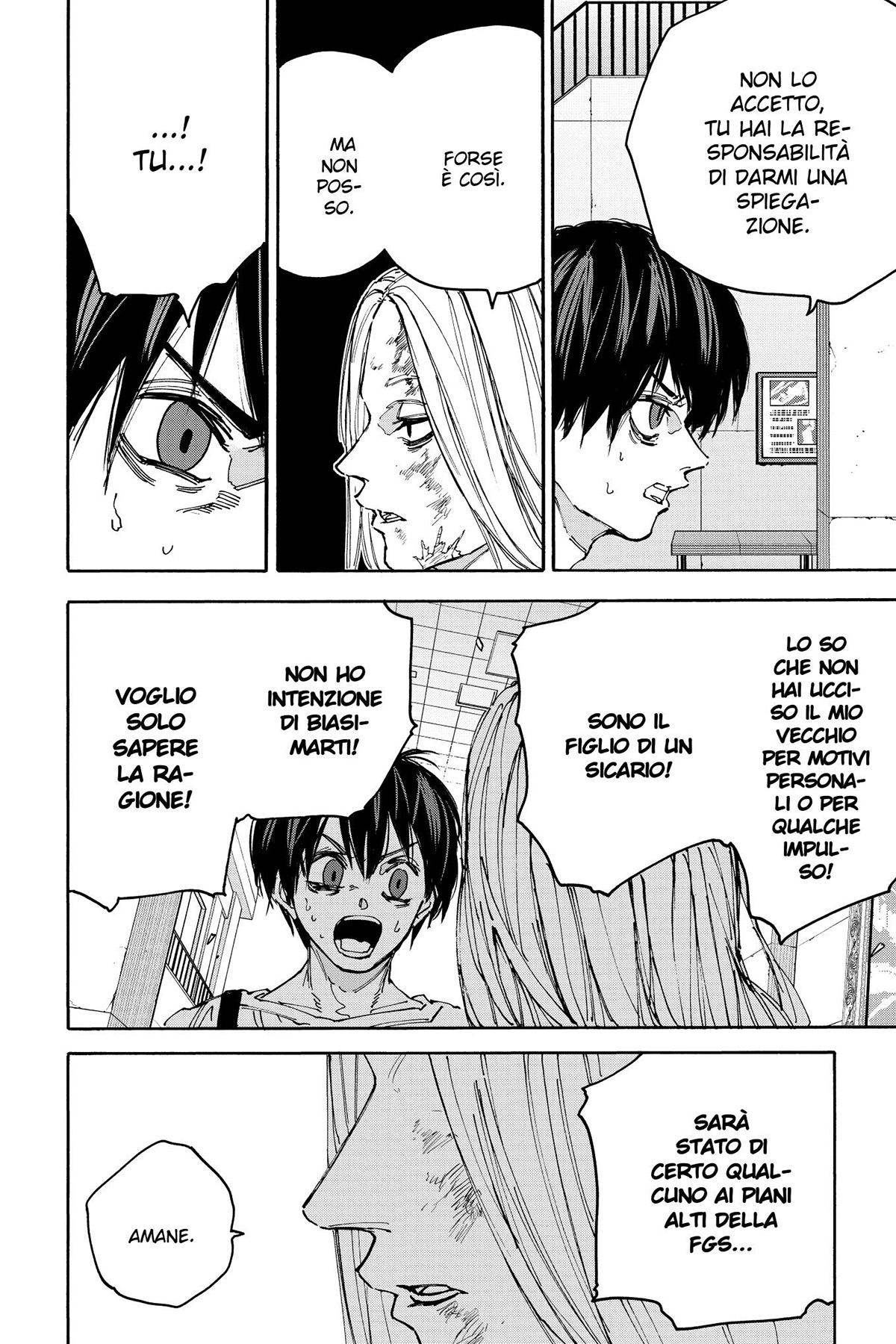 Read Sakamoto Days IT Manga Online