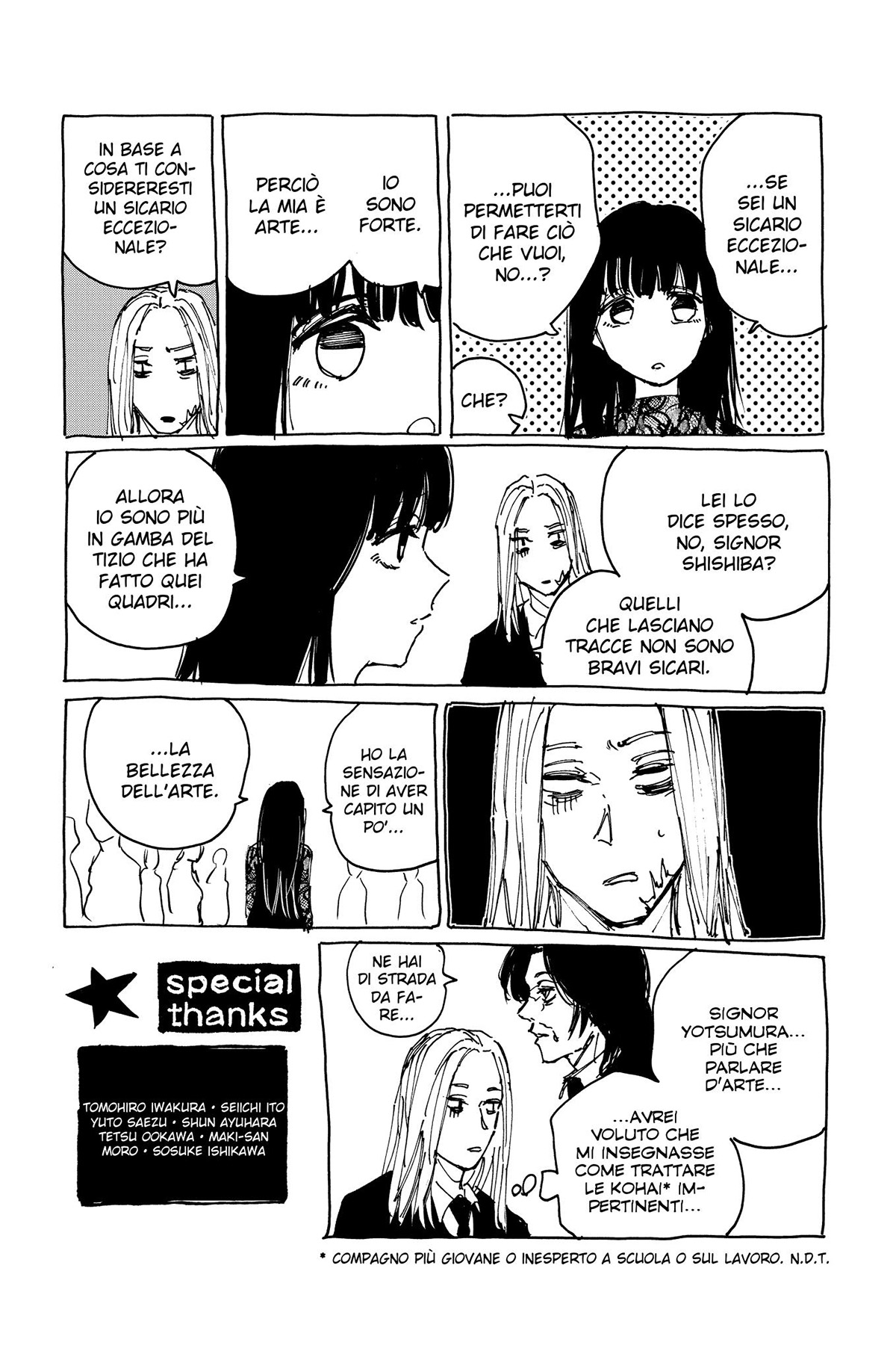 Read Sakamoto Days IT Manga Online