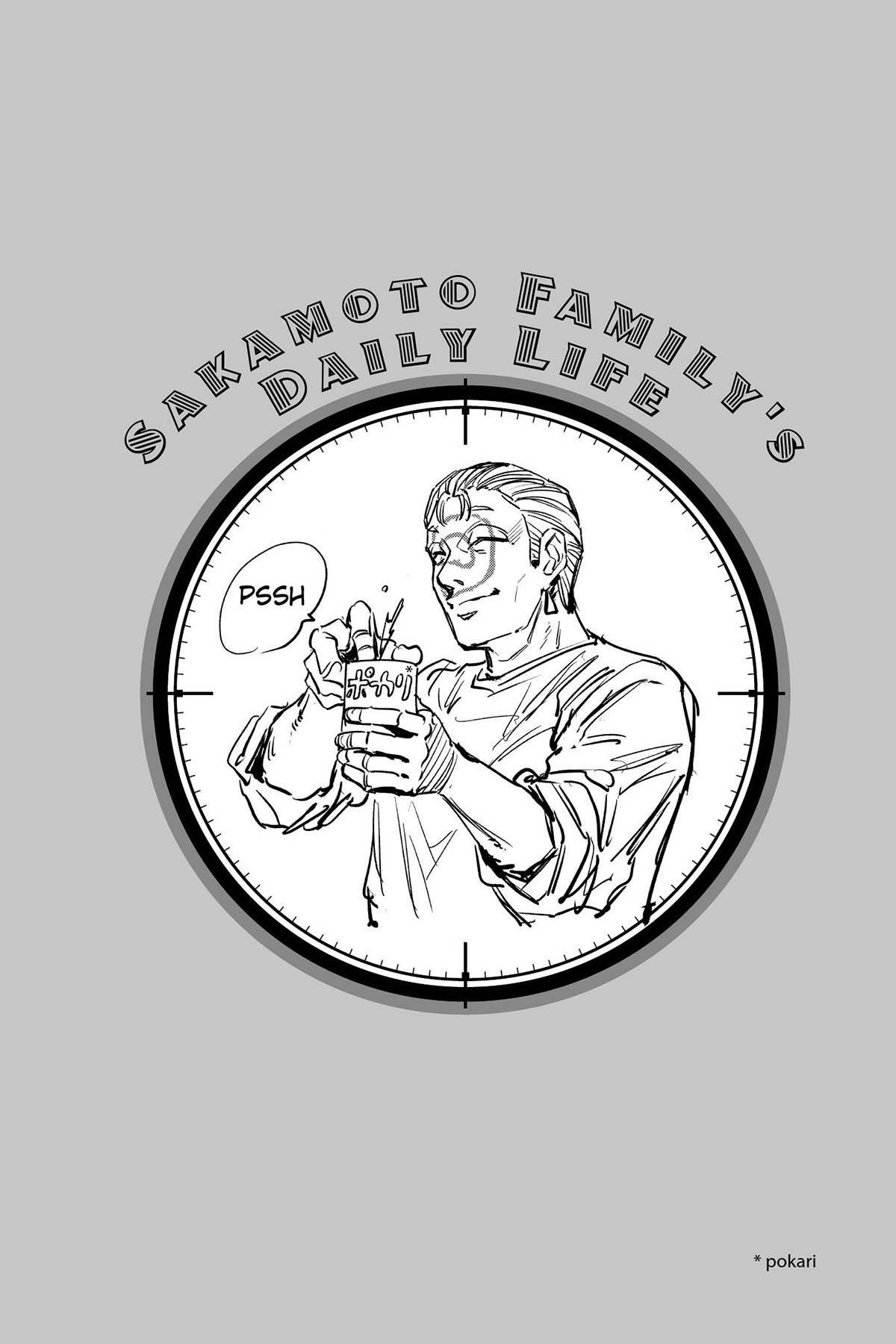 Read Sakamoto Days IT Manga Online