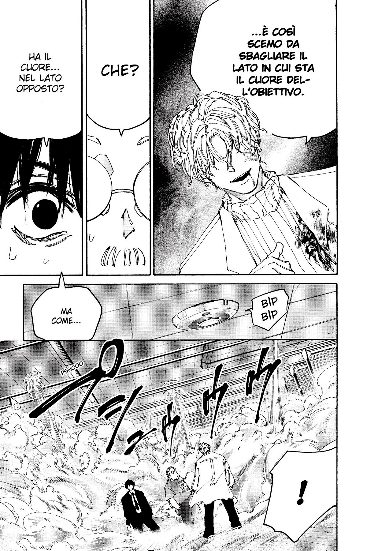 Read Sakamoto Days IT Manga Online