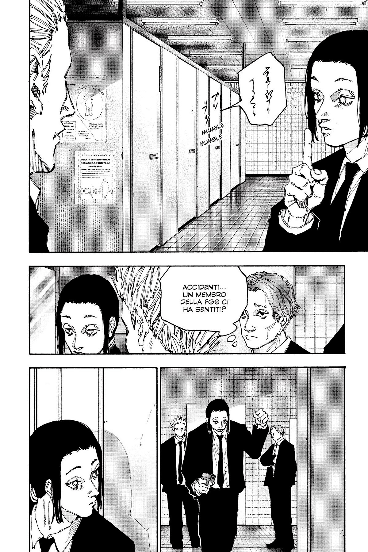 Read Sakamoto Days IT Manga Online