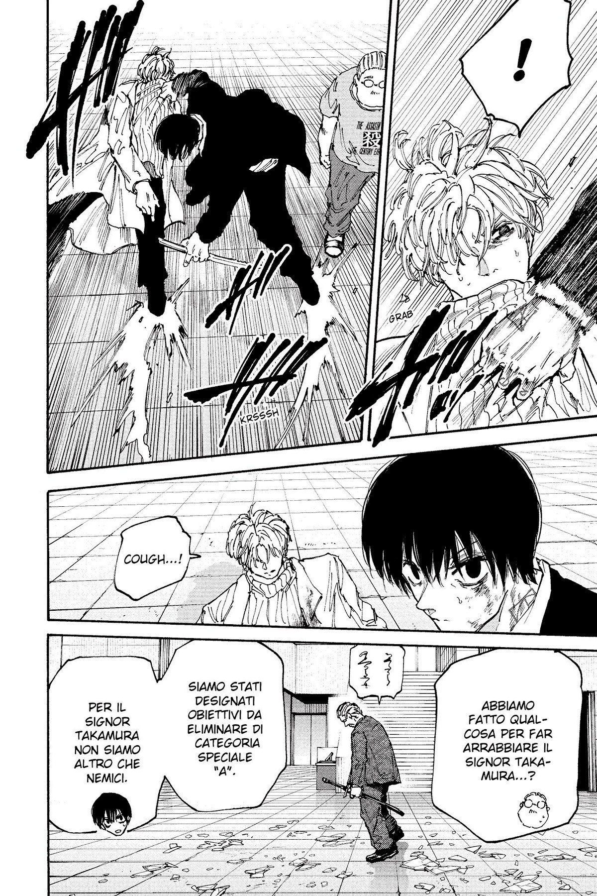 Read Sakamoto Days IT Manga Online