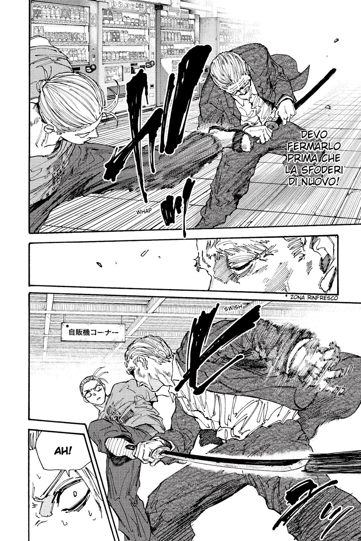 Read Sakamoto Days IT Manga Online