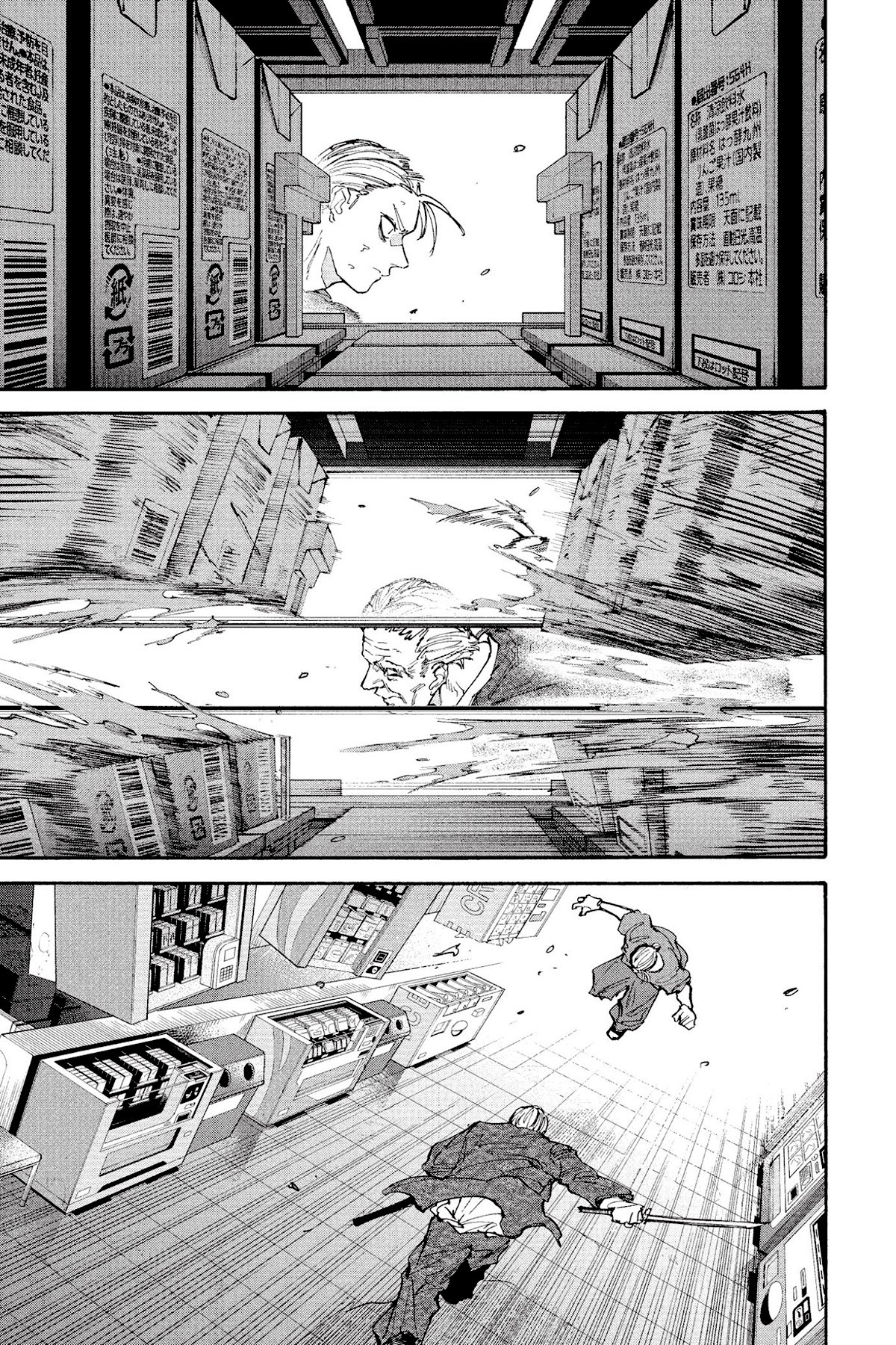 Read Sakamoto Days IT Manga Online