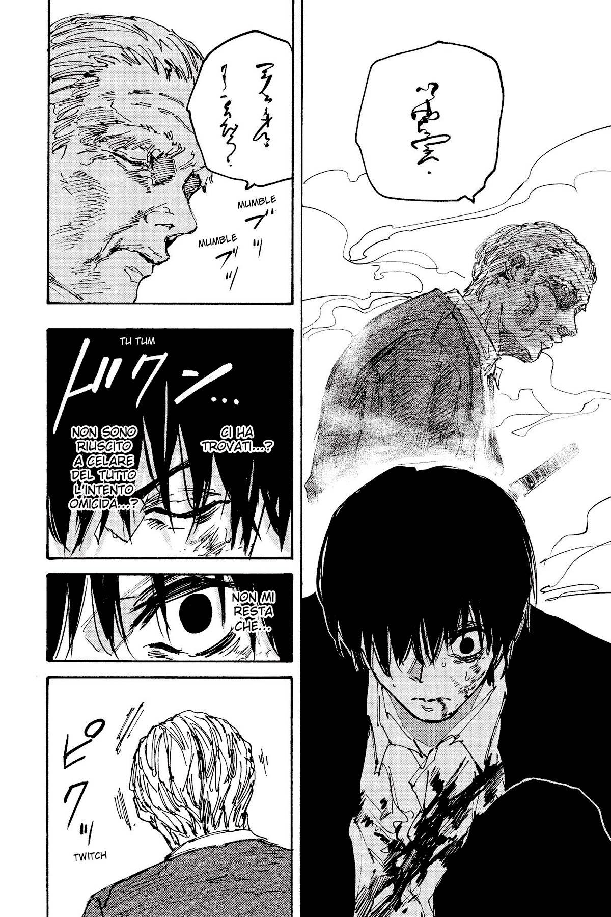 Read Sakamoto Days IT Manga Online