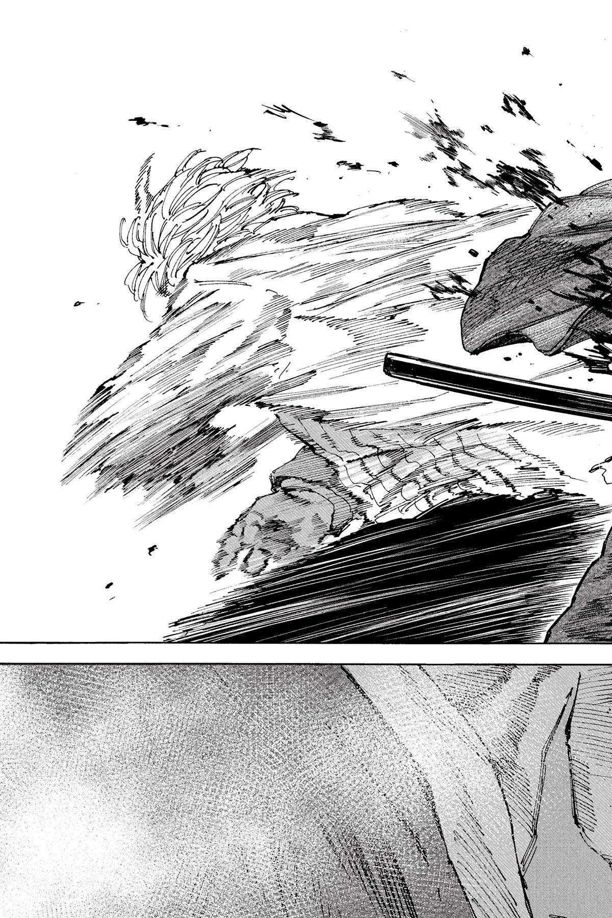 Read Sakamoto Days IT Manga Online