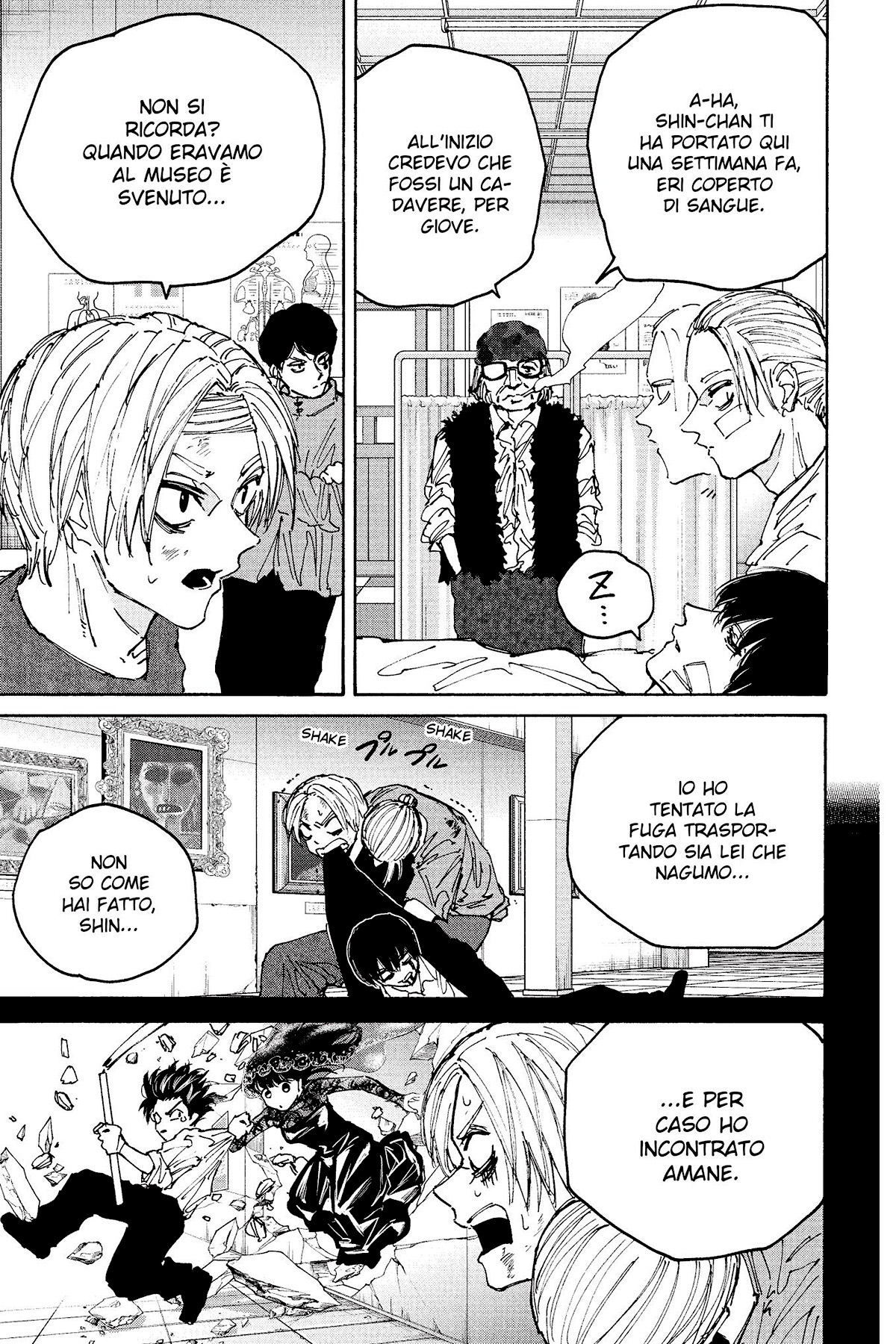 Read Sakamoto Days IT Manga Online