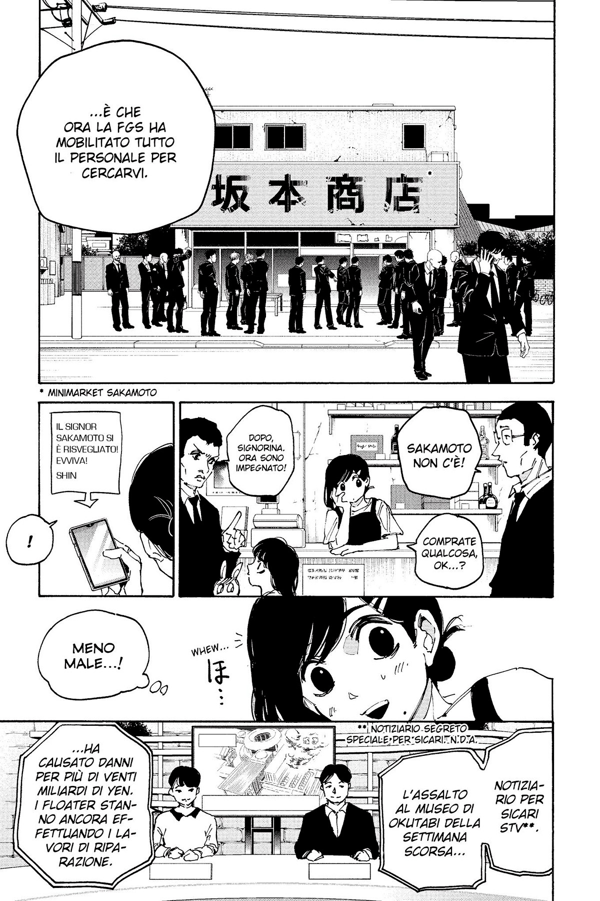 Read Sakamoto Days IT Manga Online