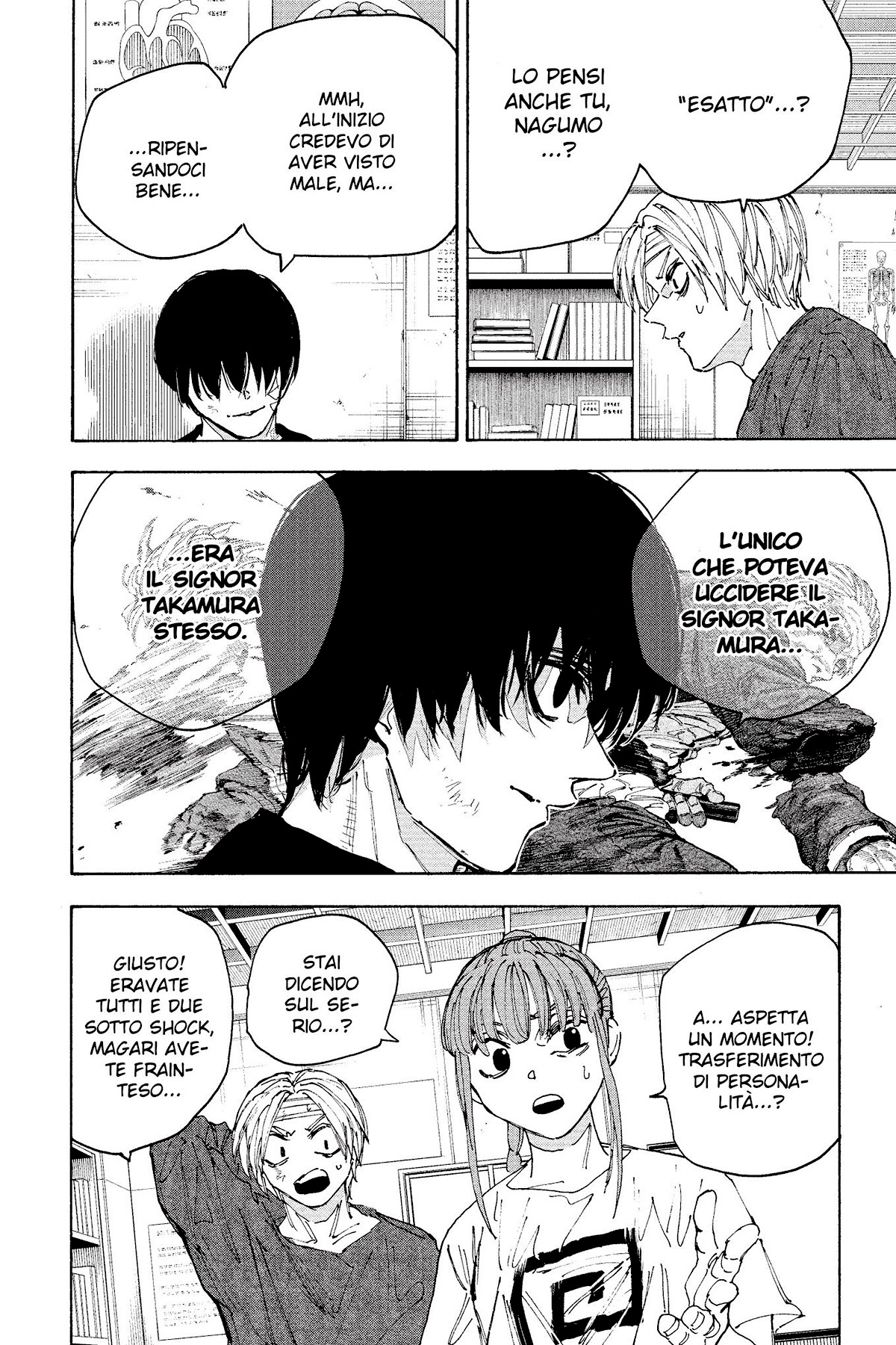 Read Sakamoto Days IT Manga Online