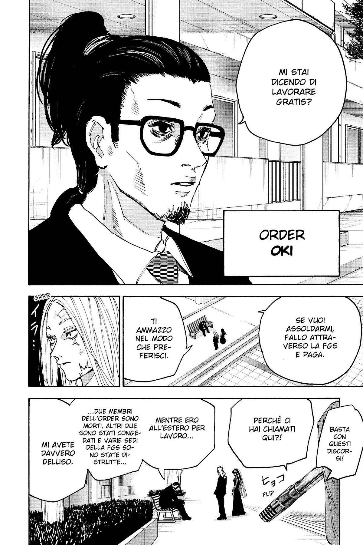 Read Sakamoto Days IT Manga Online