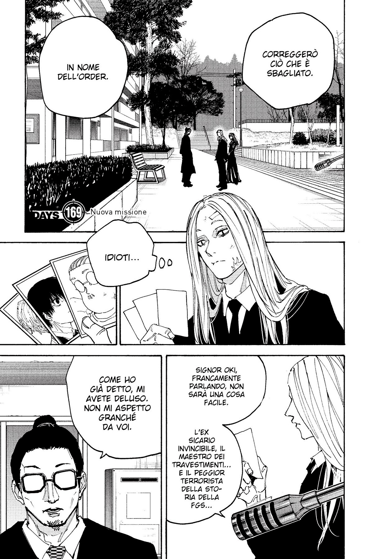 Read Sakamoto Days IT Manga Online