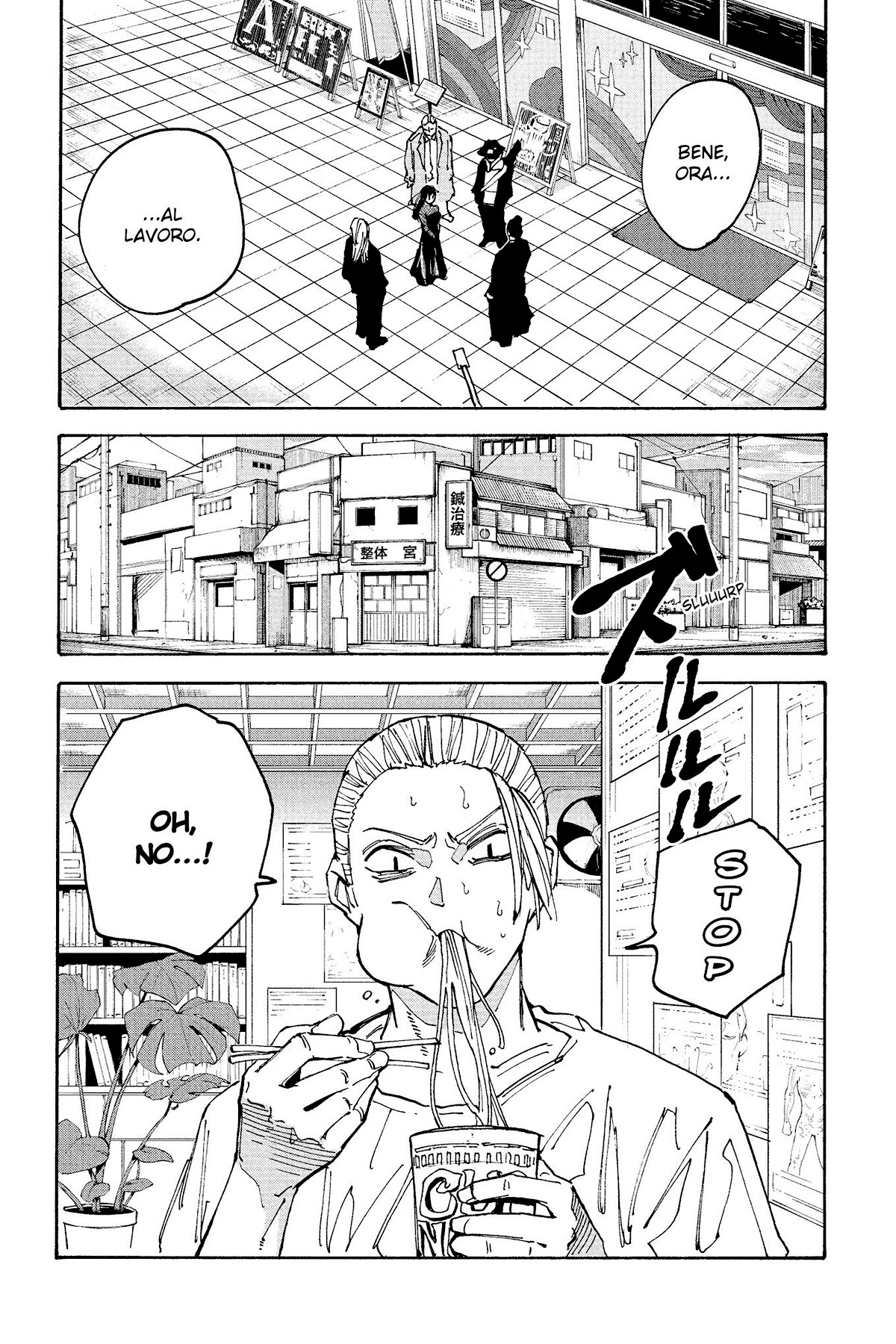 Read Sakamoto Days IT Manga Online