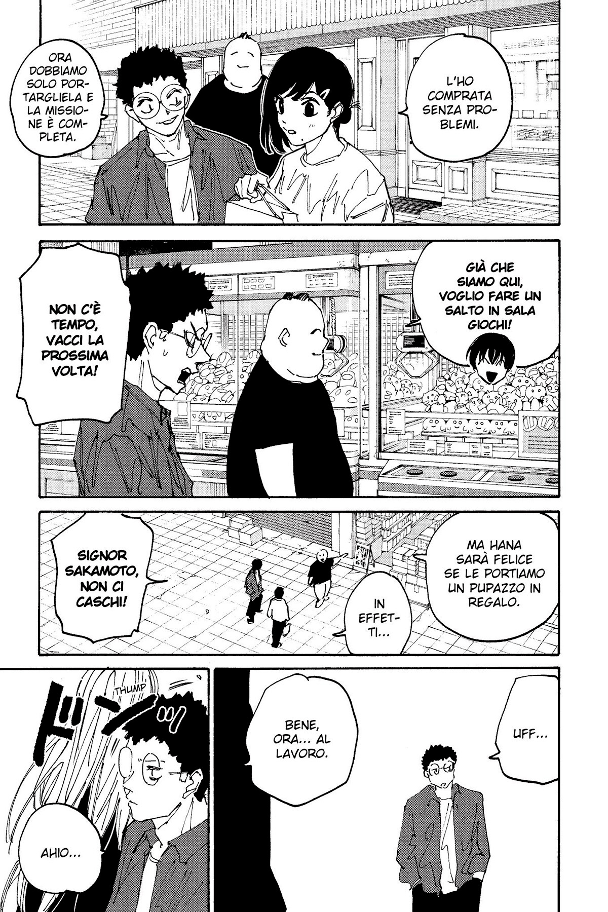 Read Sakamoto Days IT Manga Online