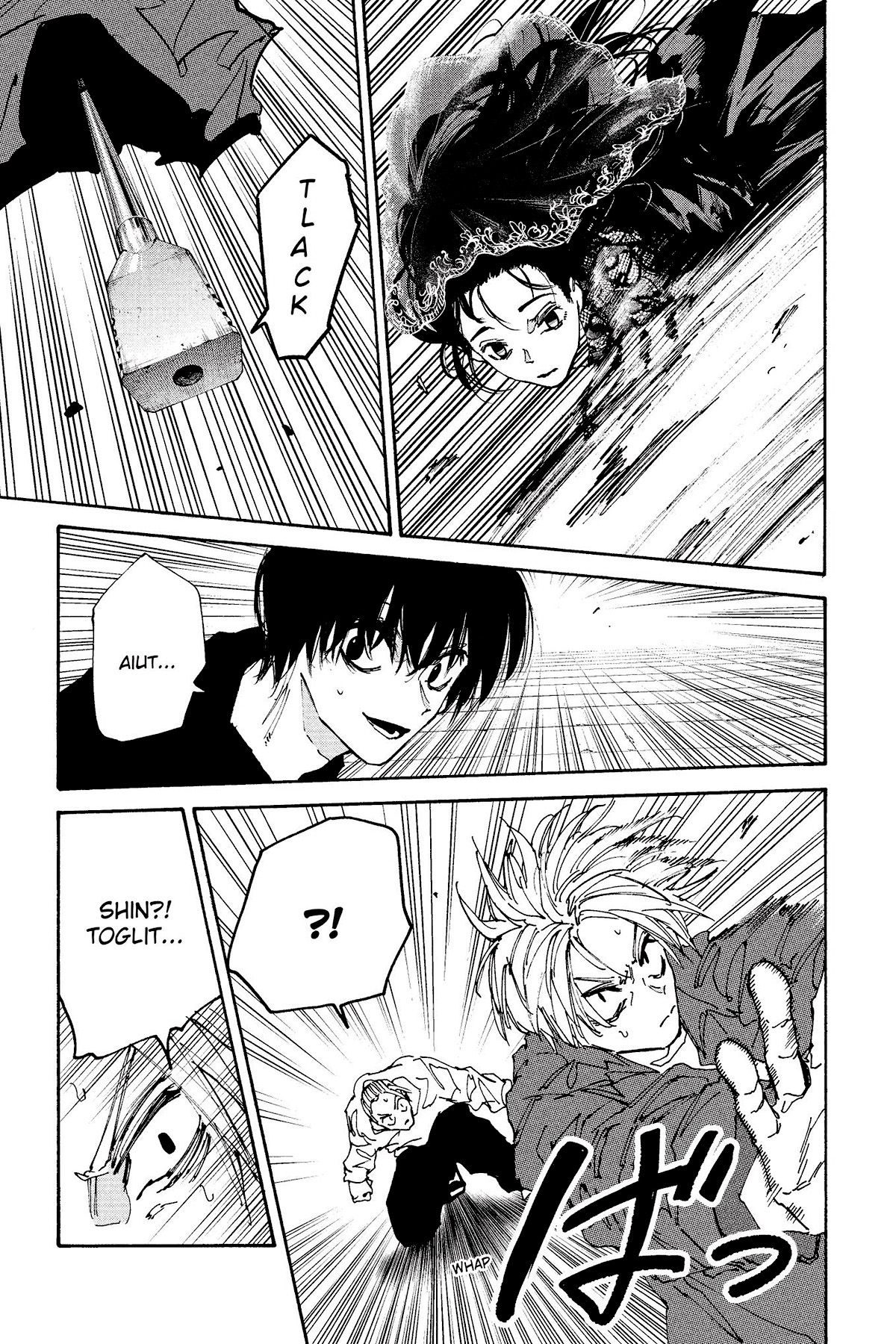 Read Sakamoto Days IT Manga Online