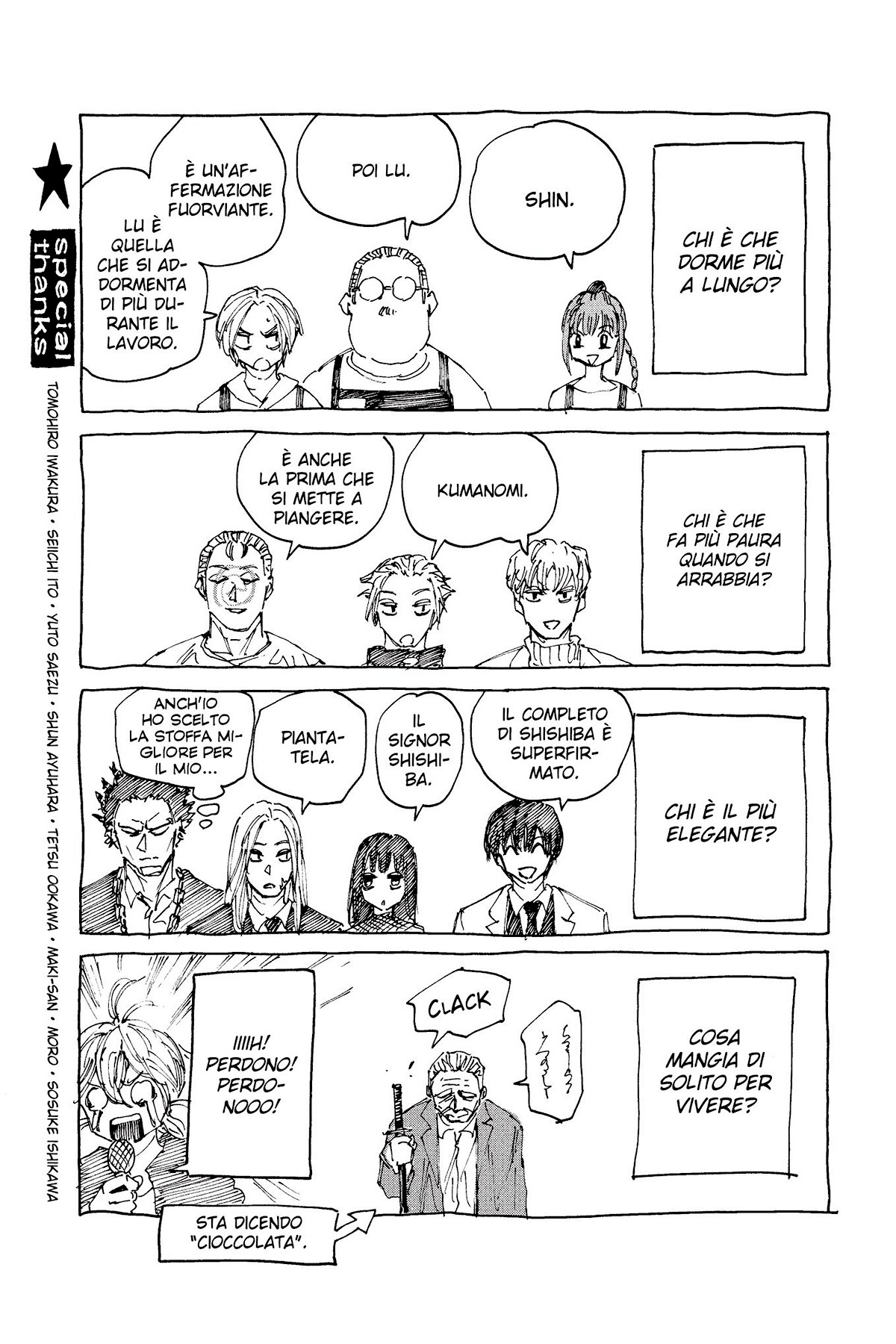 Read Sakamoto Days IT Manga Online