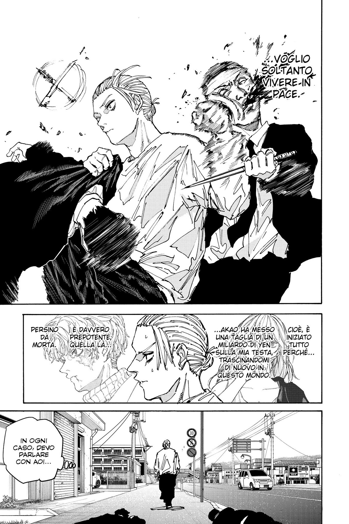 Read Sakamoto Days IT Manga Online