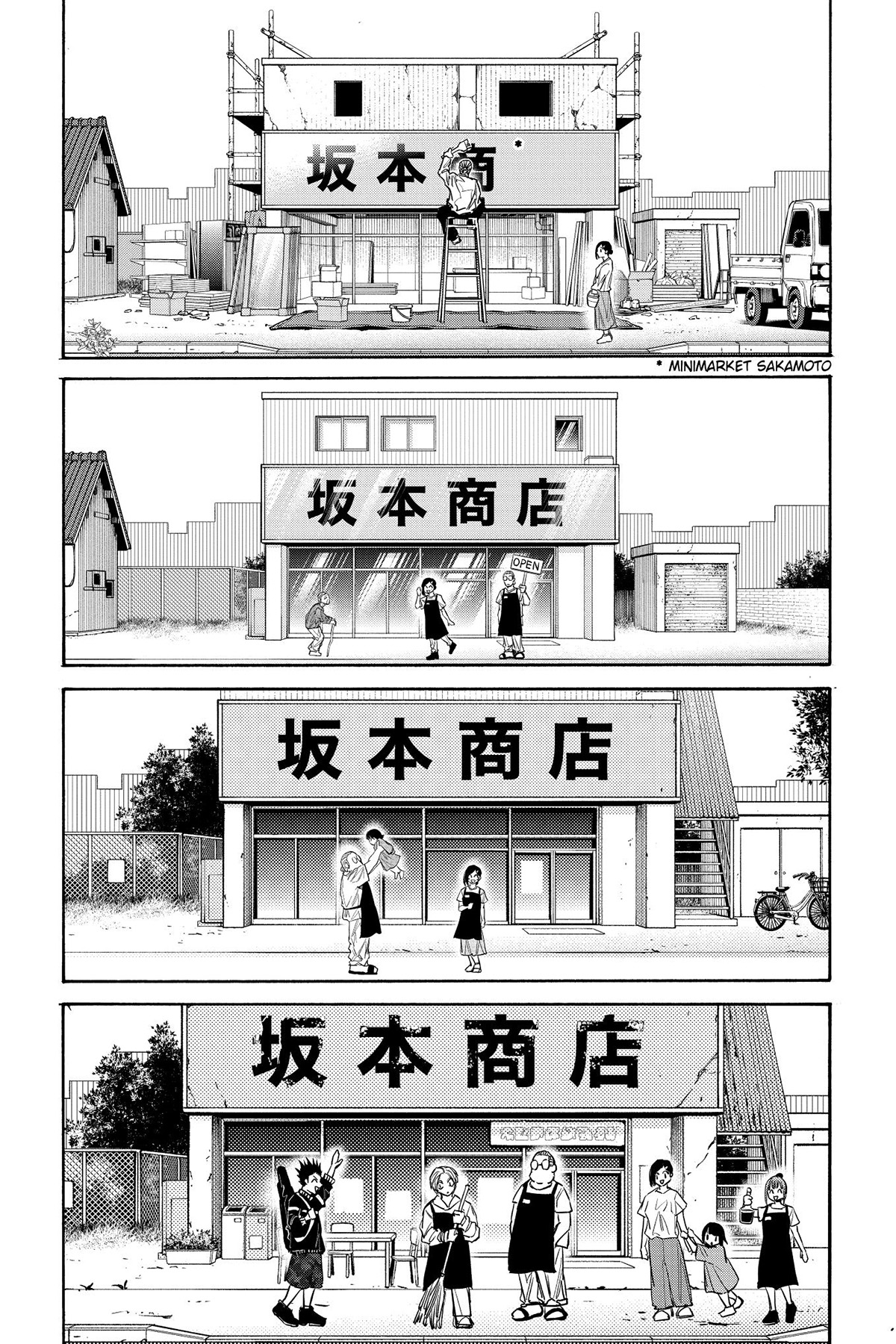 Read Sakamoto Days IT Manga Online