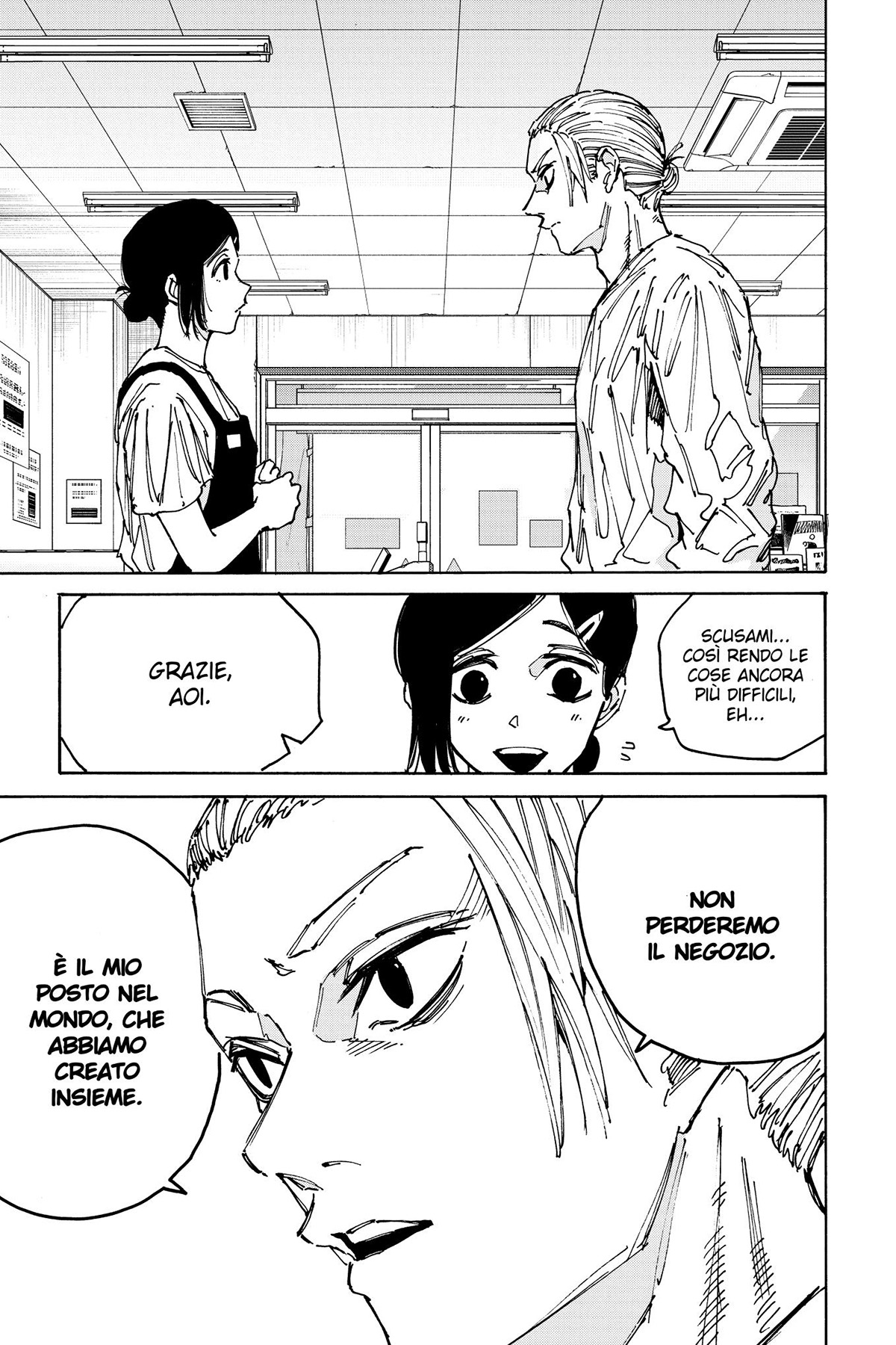 Read Sakamoto Days IT Manga Online