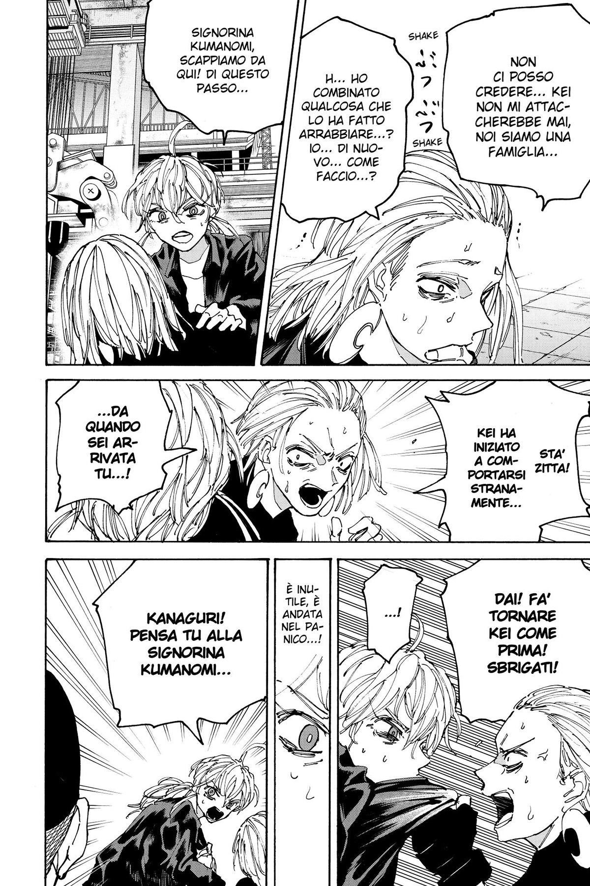 Read Sakamoto Days IT Manga Online